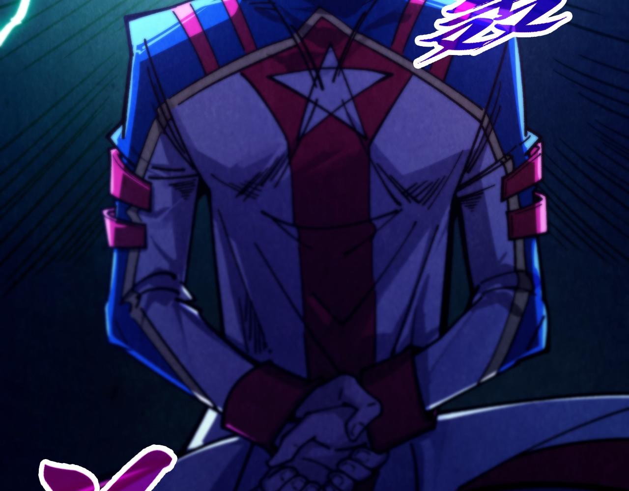 這一世我要當至尊 - 第456話 刀劍宗公子(1/5) - 6