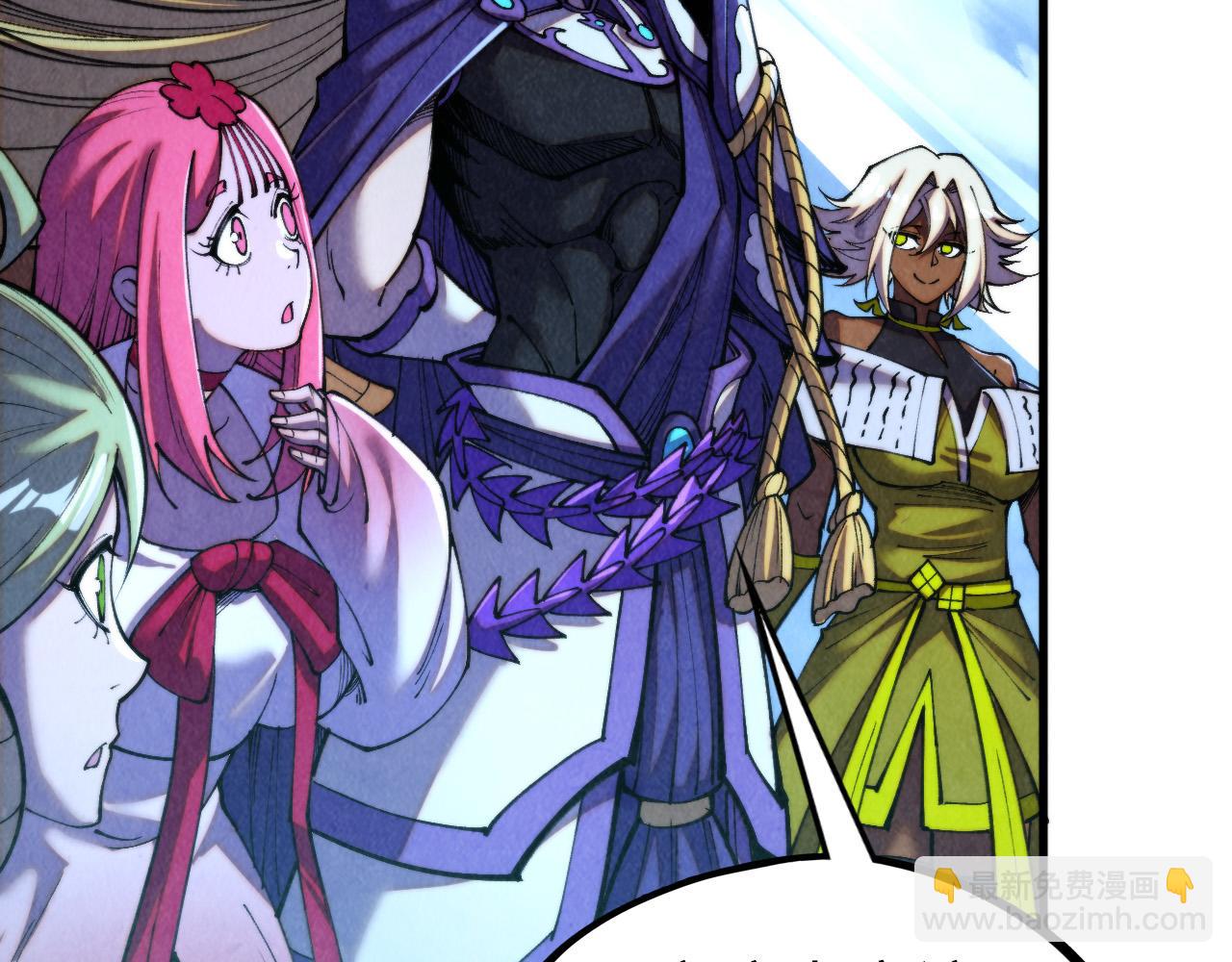 這一世我要當至尊 - 第456話 刀劍宗公子(3/5) - 5