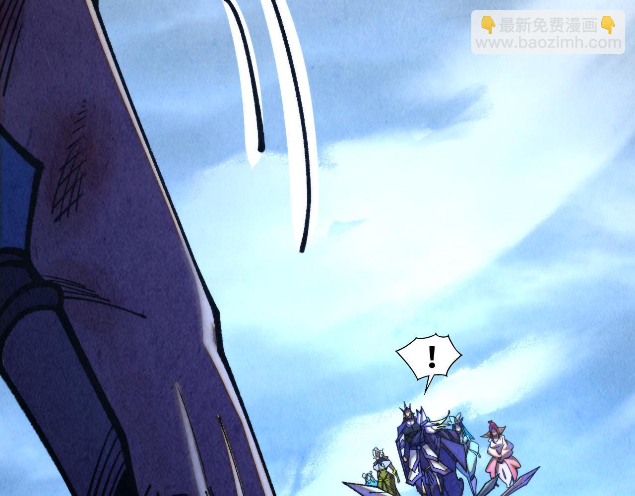 這一世我要當至尊 - 第456話 刀劍宗公子(3/5) - 1