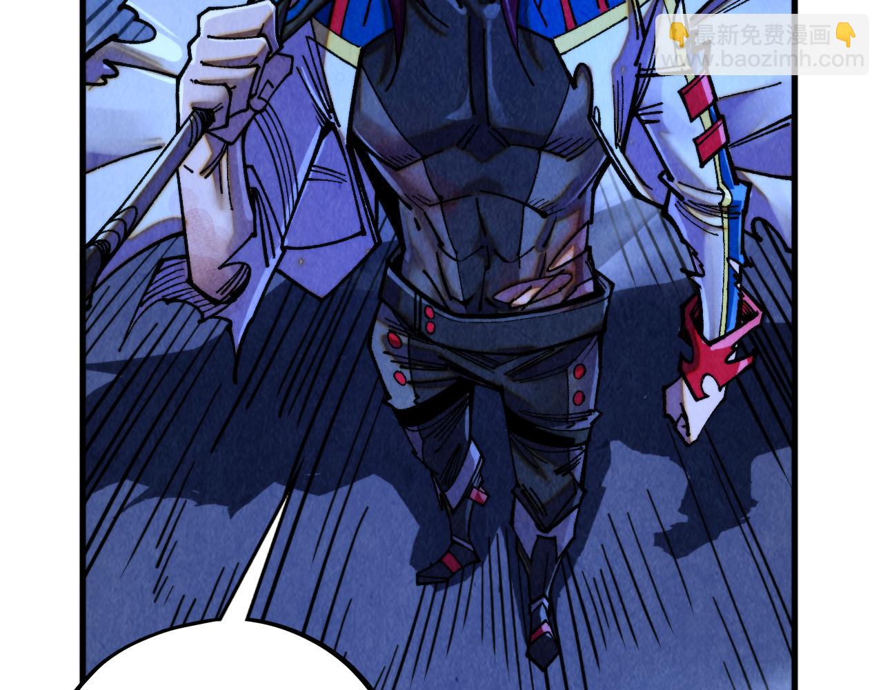 這一世我要當至尊 - 第456話 刀劍宗公子(3/5) - 5