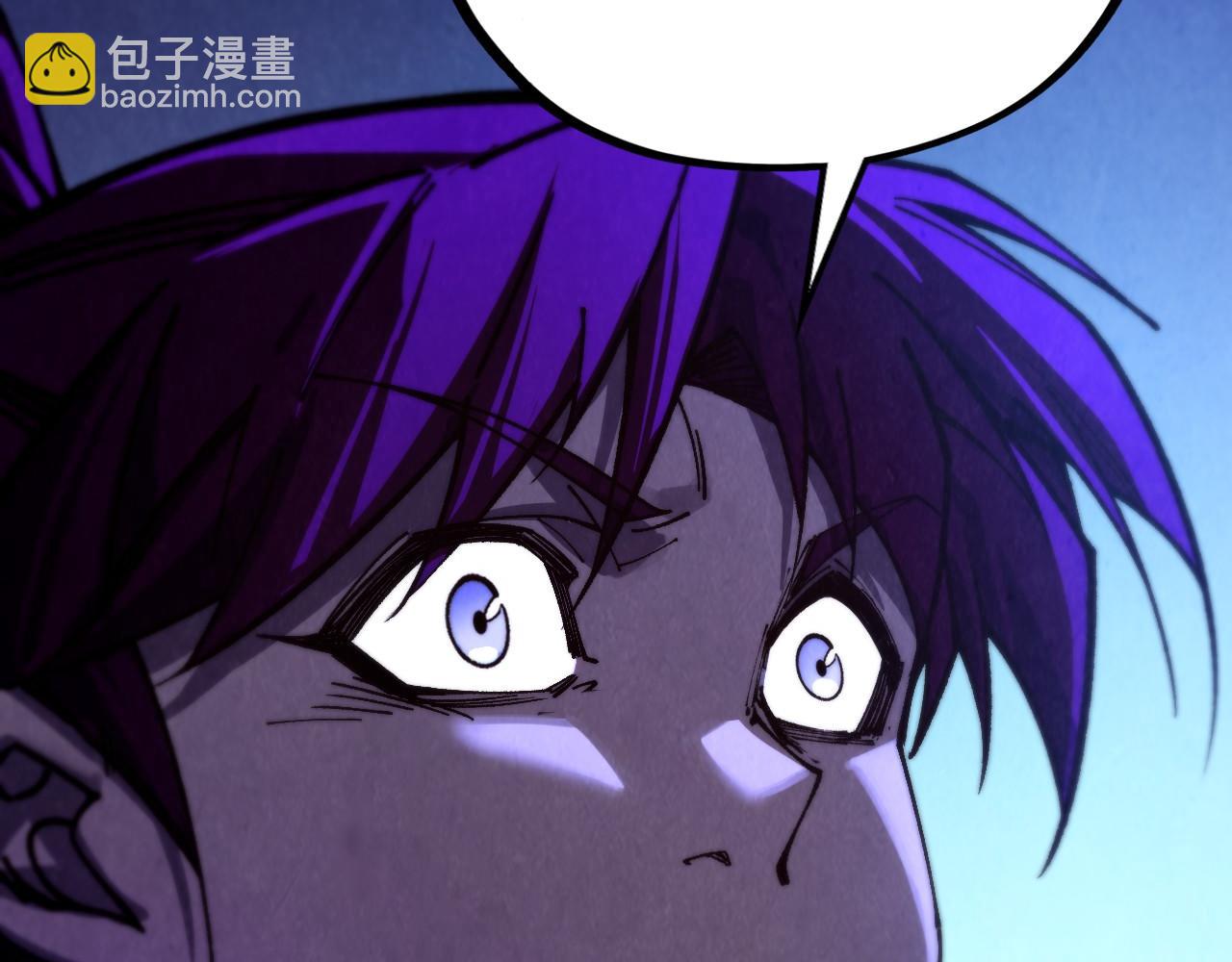 這一世我要當至尊 - 第456話 刀劍宗公子(1/5) - 8