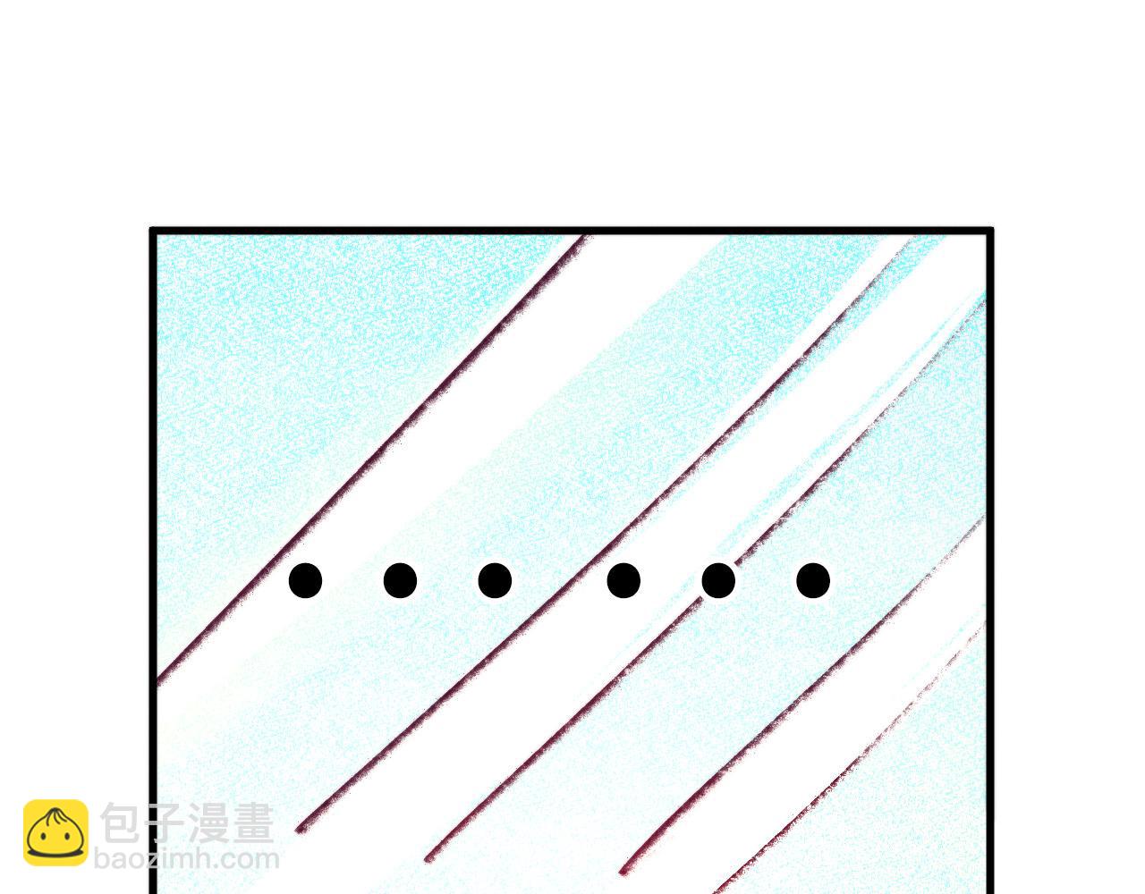 這一世我要當至尊 - 第456話 刀劍宗公子(4/5) - 2