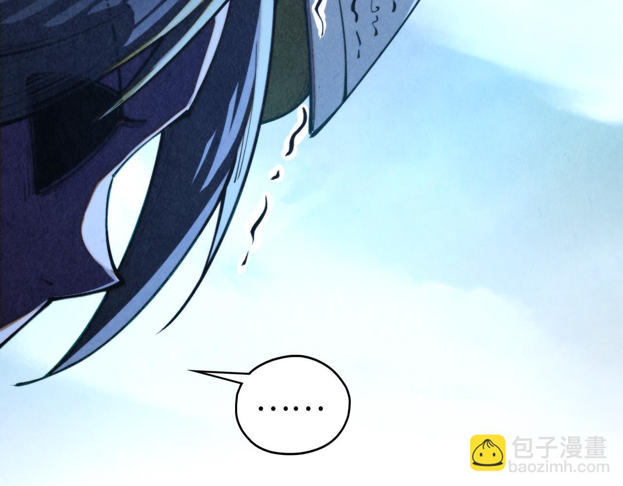 這一世我要當至尊 - 第456話 刀劍宗公子(4/5) - 1