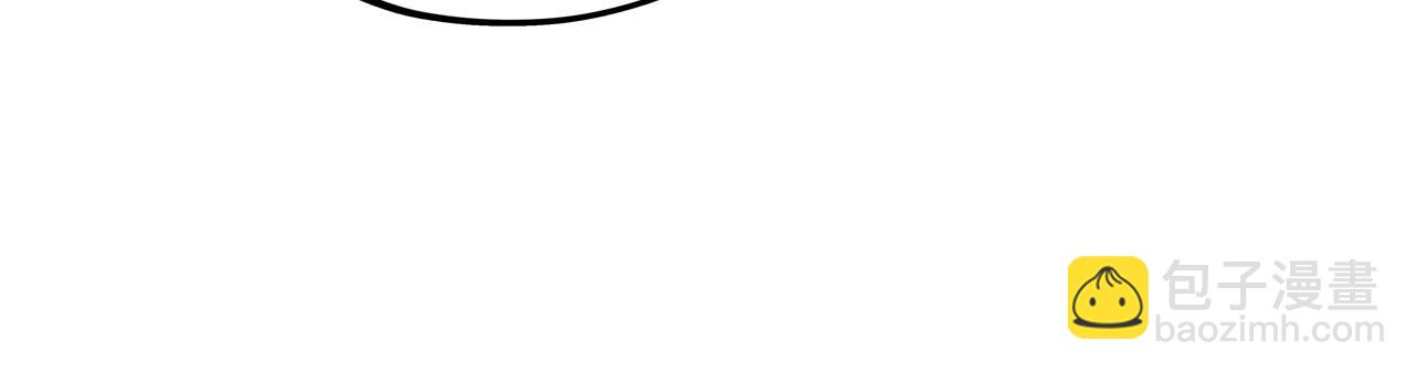 這一世我要當至尊 - 第456話 刀劍宗公子(4/5) - 4