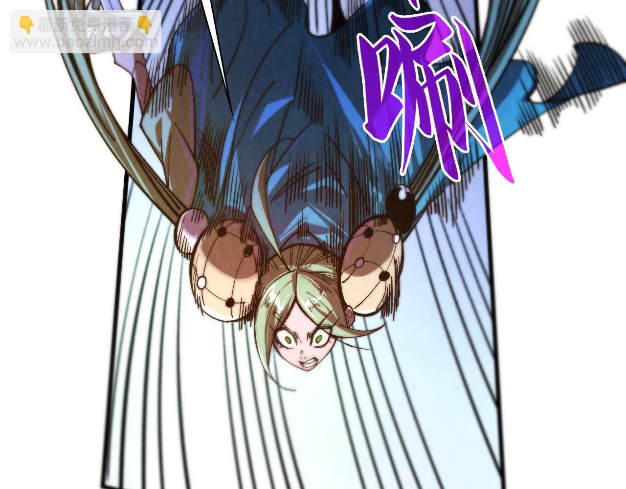 這一世我要當至尊 - 第456話 刀劍宗公子(4/5) - 6