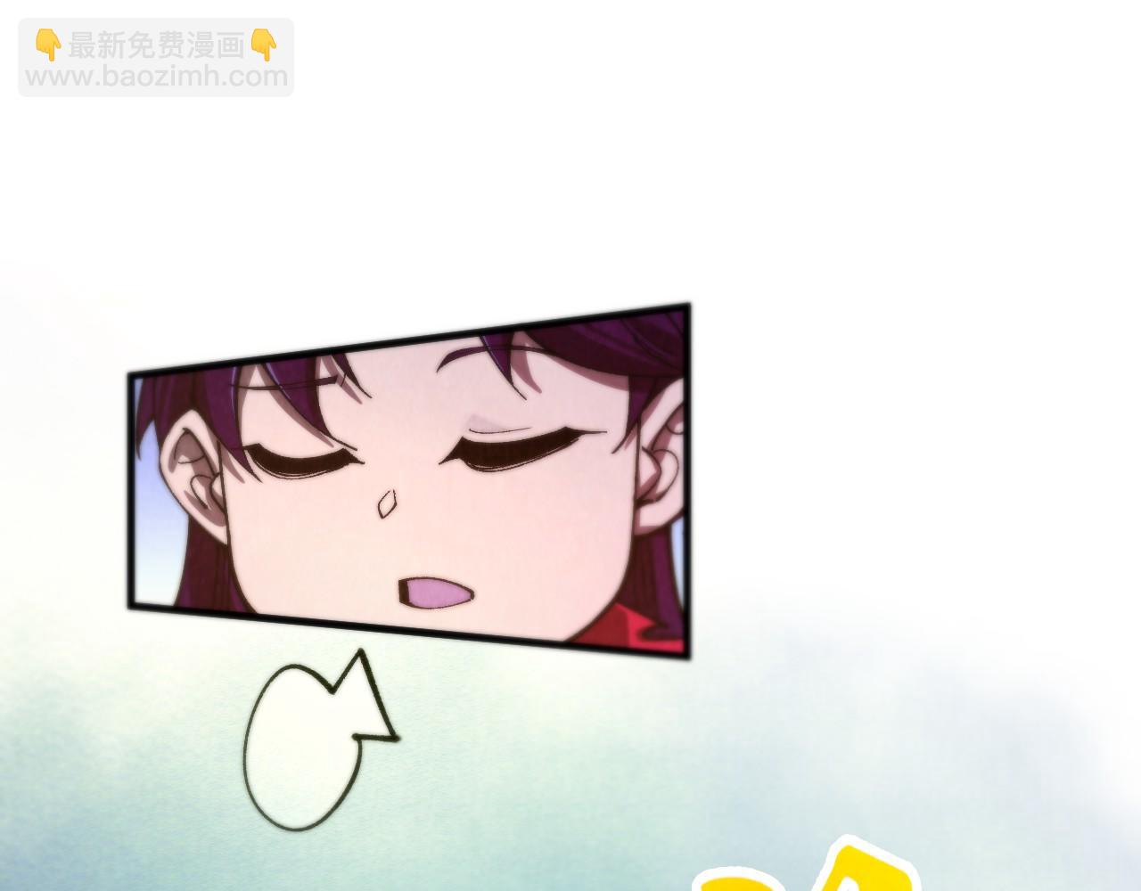 這一世我要當至尊 - 第456話 刀劍宗公子(4/5) - 1