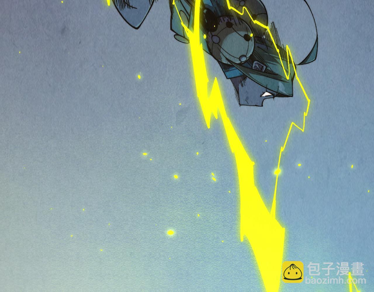 這一世我要當至尊 - 第456話 刀劍宗公子(4/5) - 4