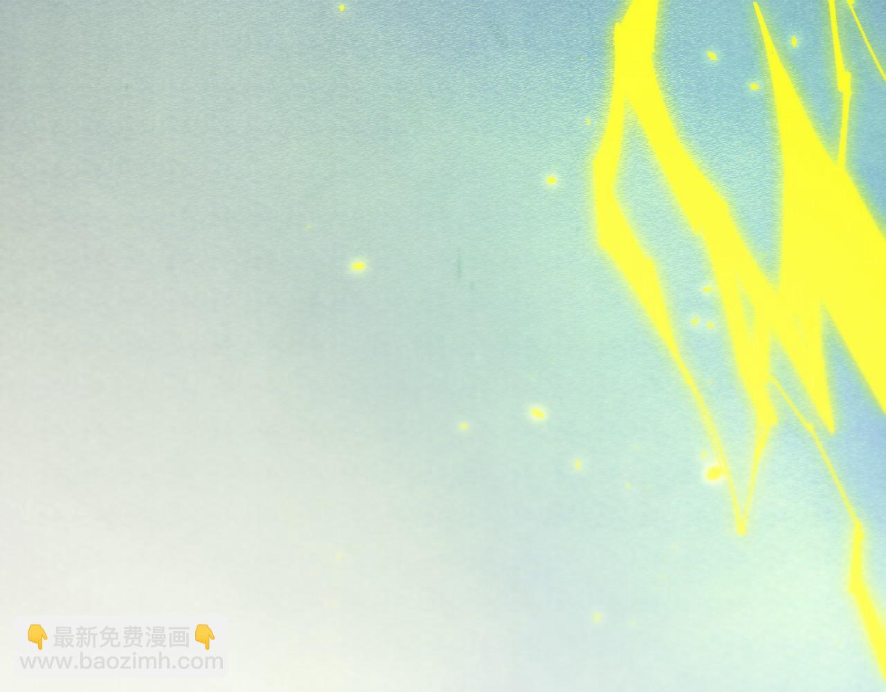 這一世我要當至尊 - 第456話 刀劍宗公子(4/5) - 5