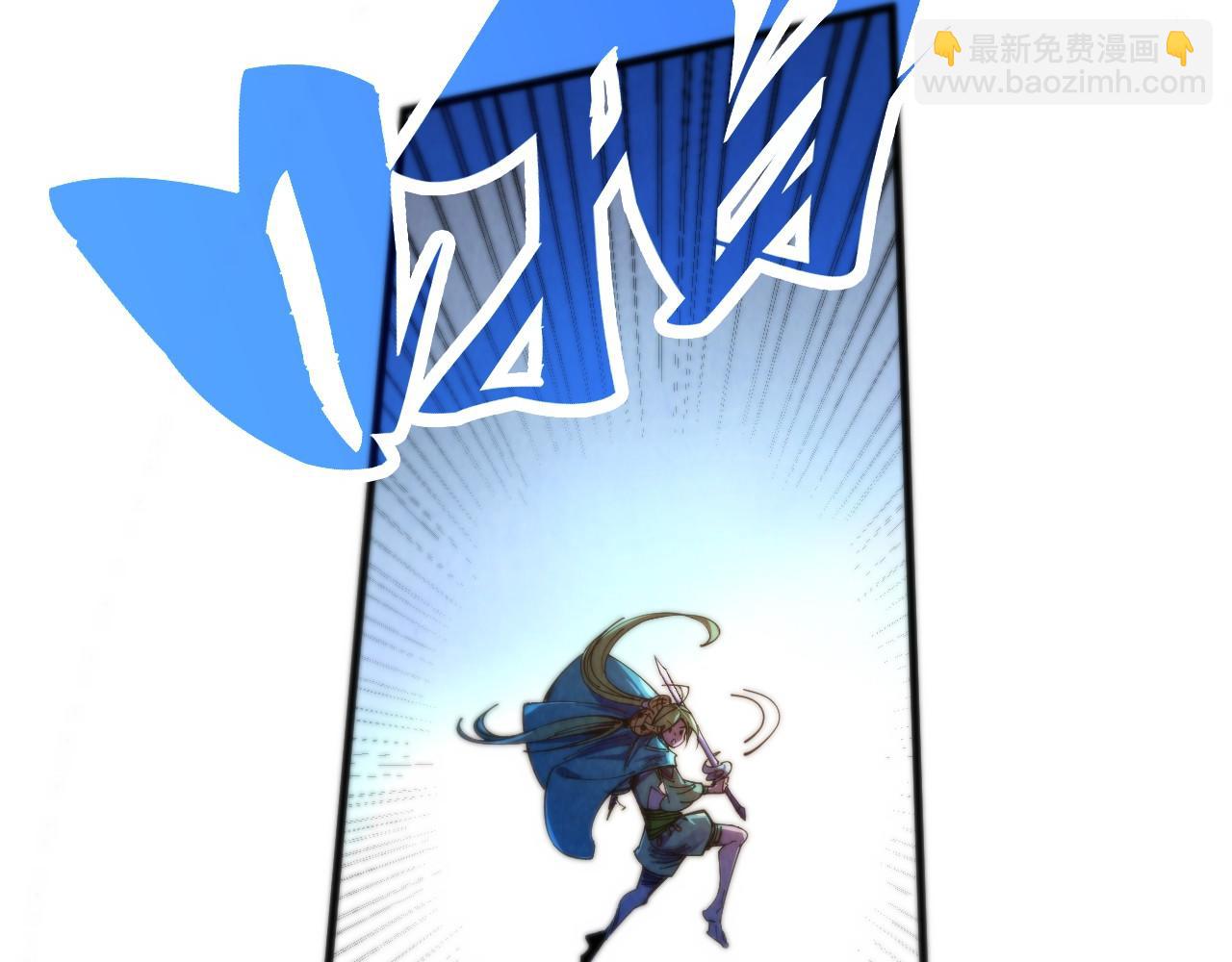 這一世我要當至尊 - 第456話 刀劍宗公子(4/5) - 8