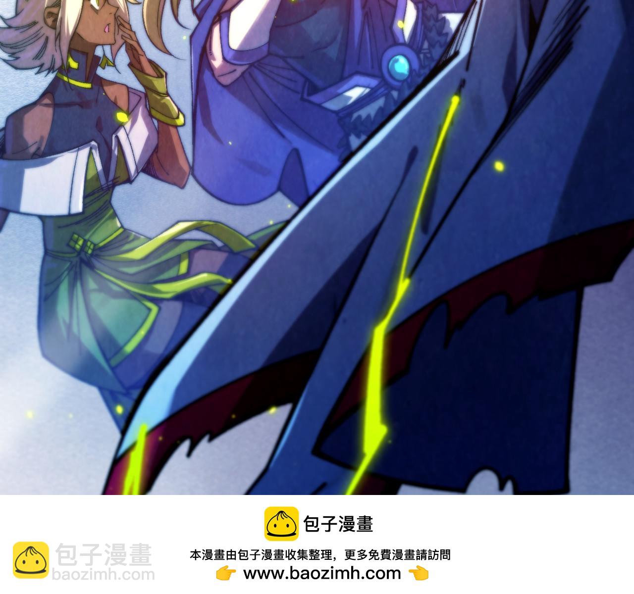 這一世我要當至尊 - 第456話 刀劍宗公子(4/5) - 6