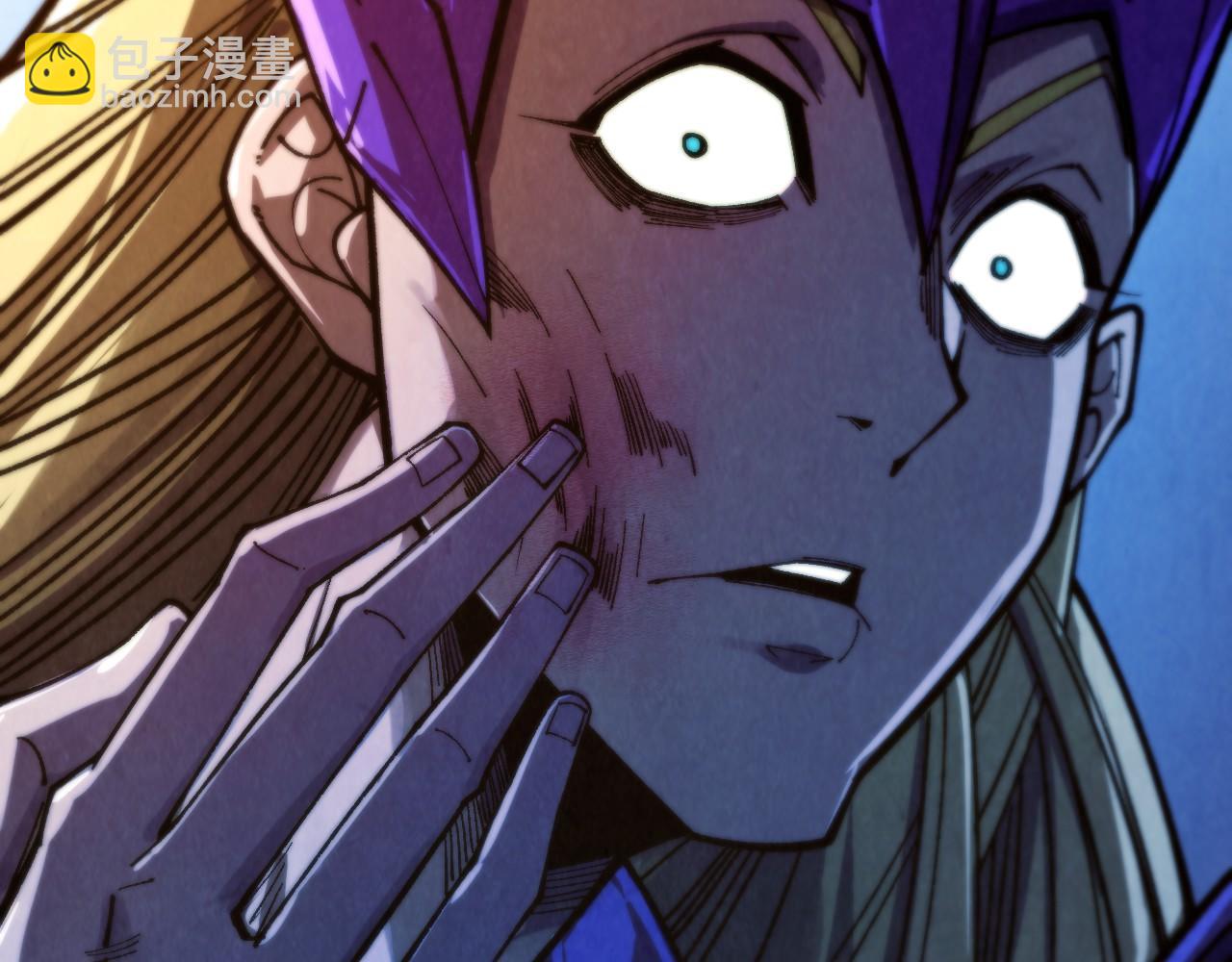 這一世我要當至尊 - 第456話 刀劍宗公子(5/5) - 2