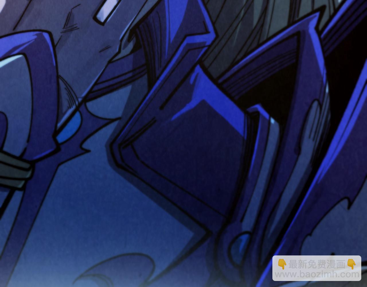 這一世我要當至尊 - 第456話 刀劍宗公子(5/5) - 3