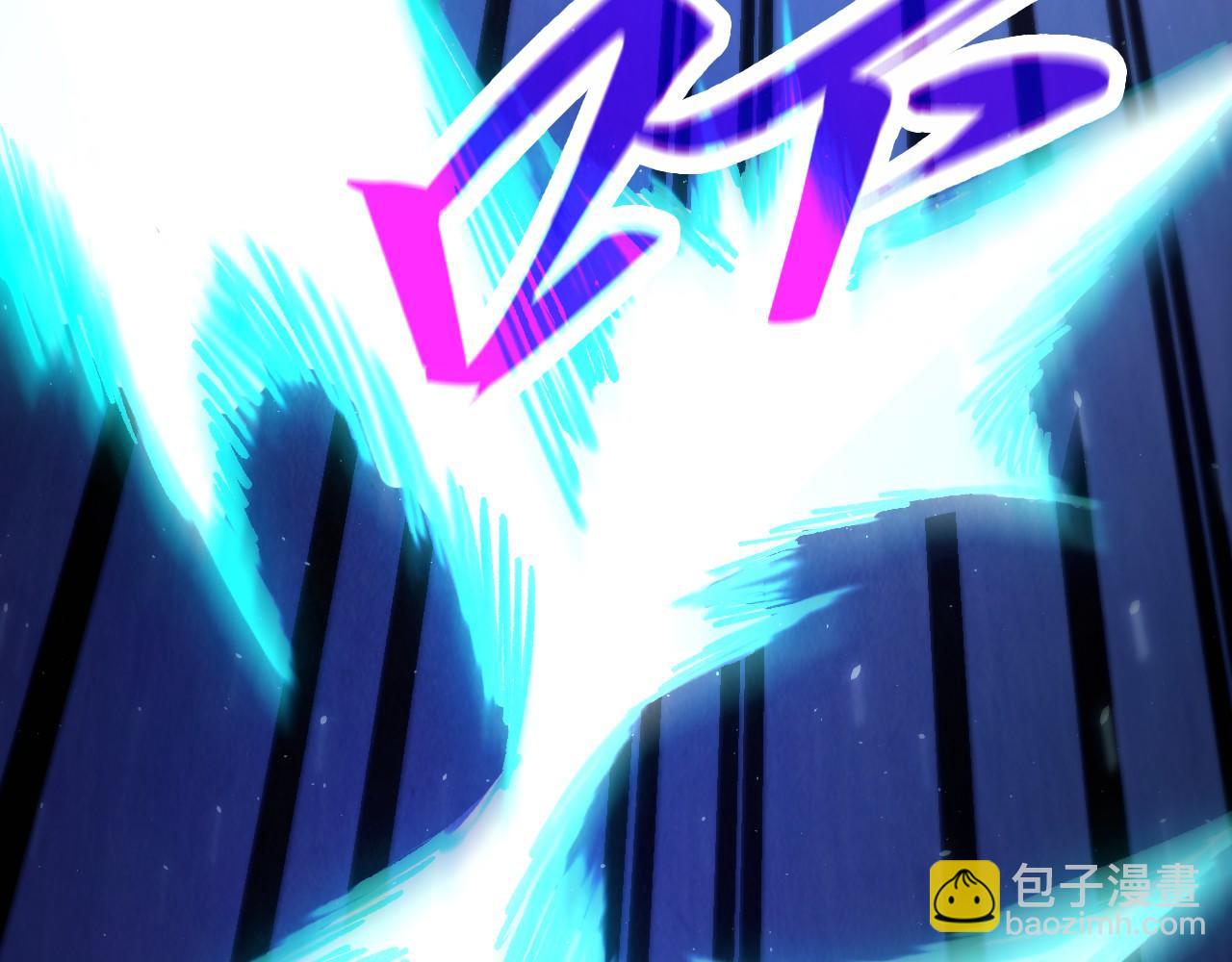 這一世我要當至尊 - 第456話 刀劍宗公子(1/5) - 7