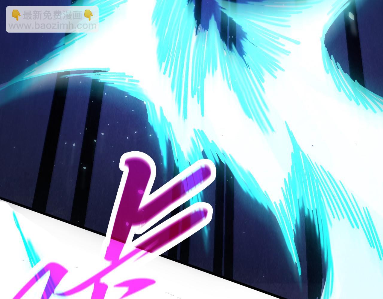 這一世我要當至尊 - 第456話 刀劍宗公子(1/5) - 8