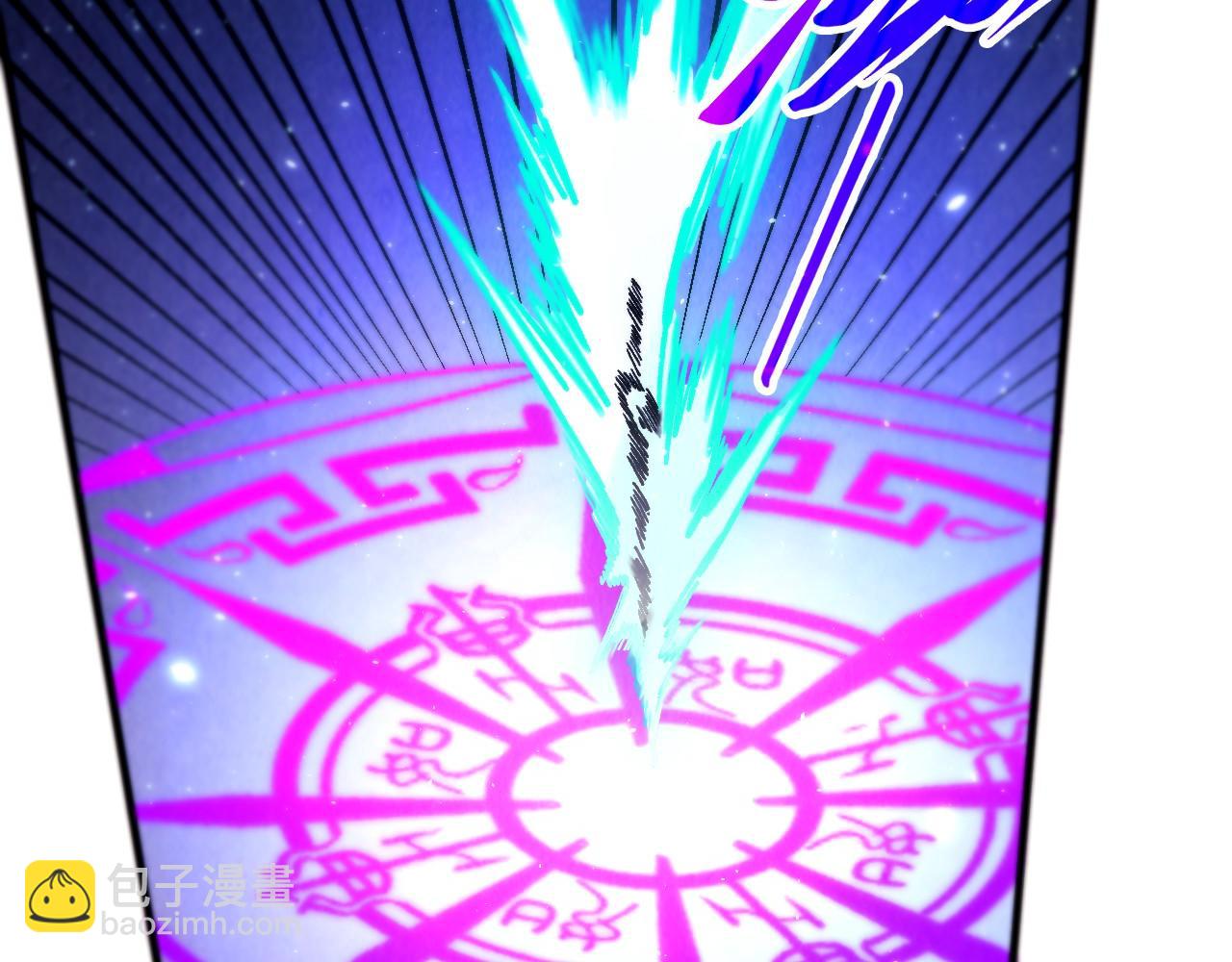 這一世我要當至尊 - 第456話 刀劍宗公子(1/5) - 2