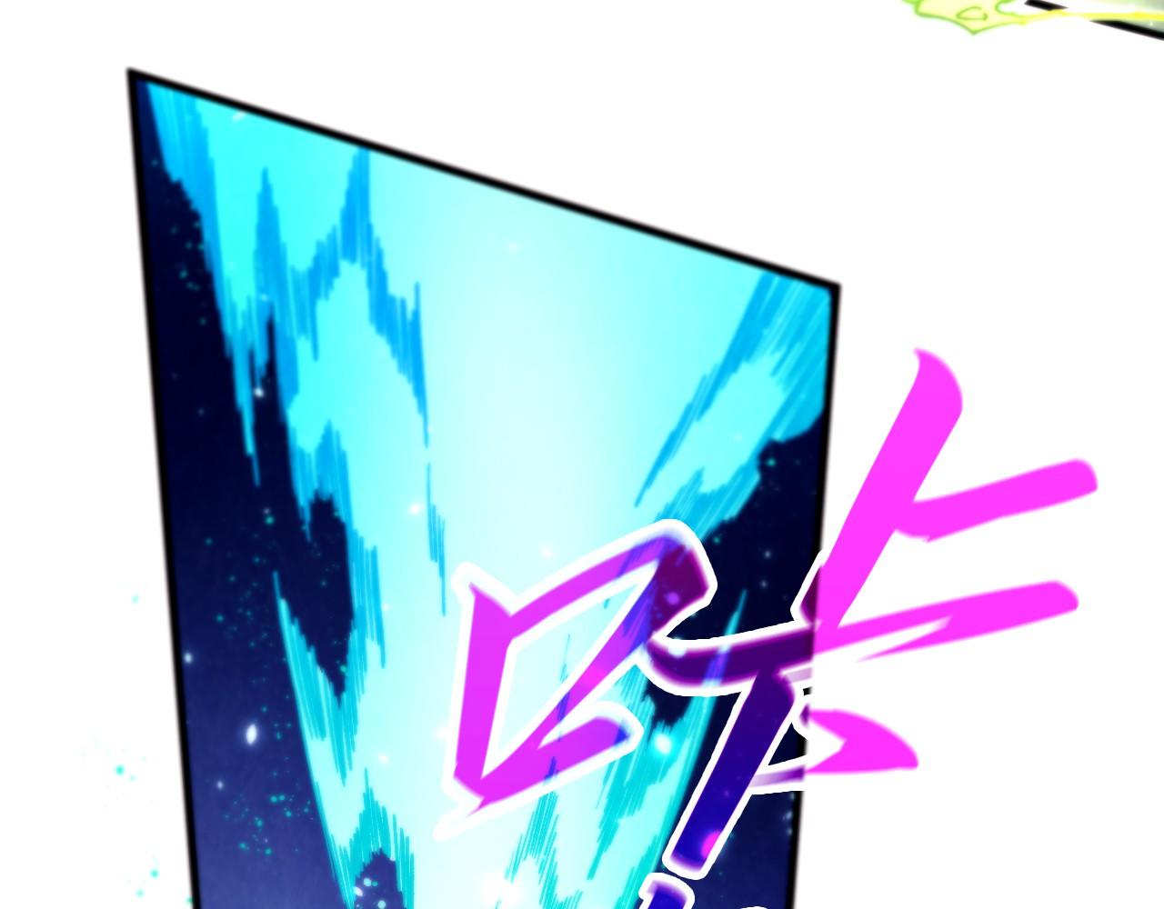 這一世我要當至尊 - 第456話 刀劍宗公子(1/5) - 5