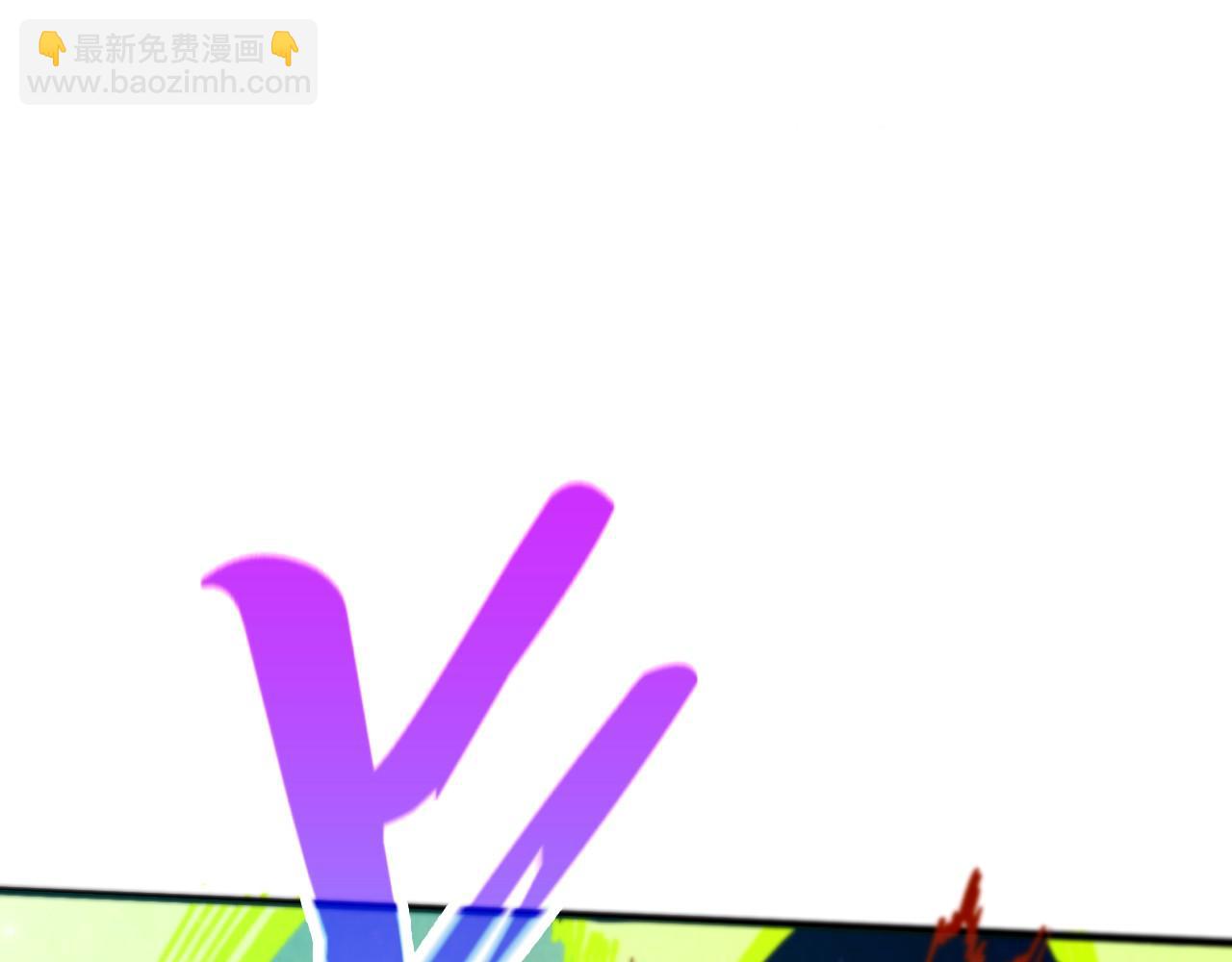 這一世我要當至尊 - 第456話 刀劍宗公子(1/5) - 1