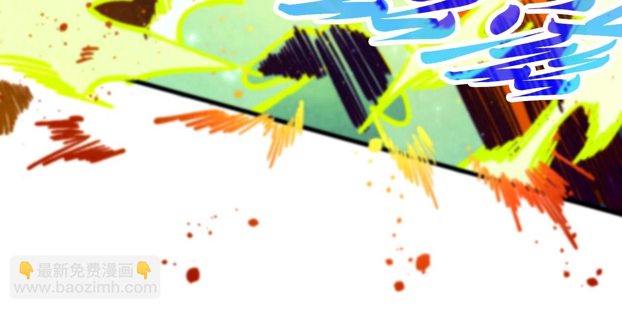 這一世我要當至尊 - 第456話 刀劍宗公子(1/5) - 5