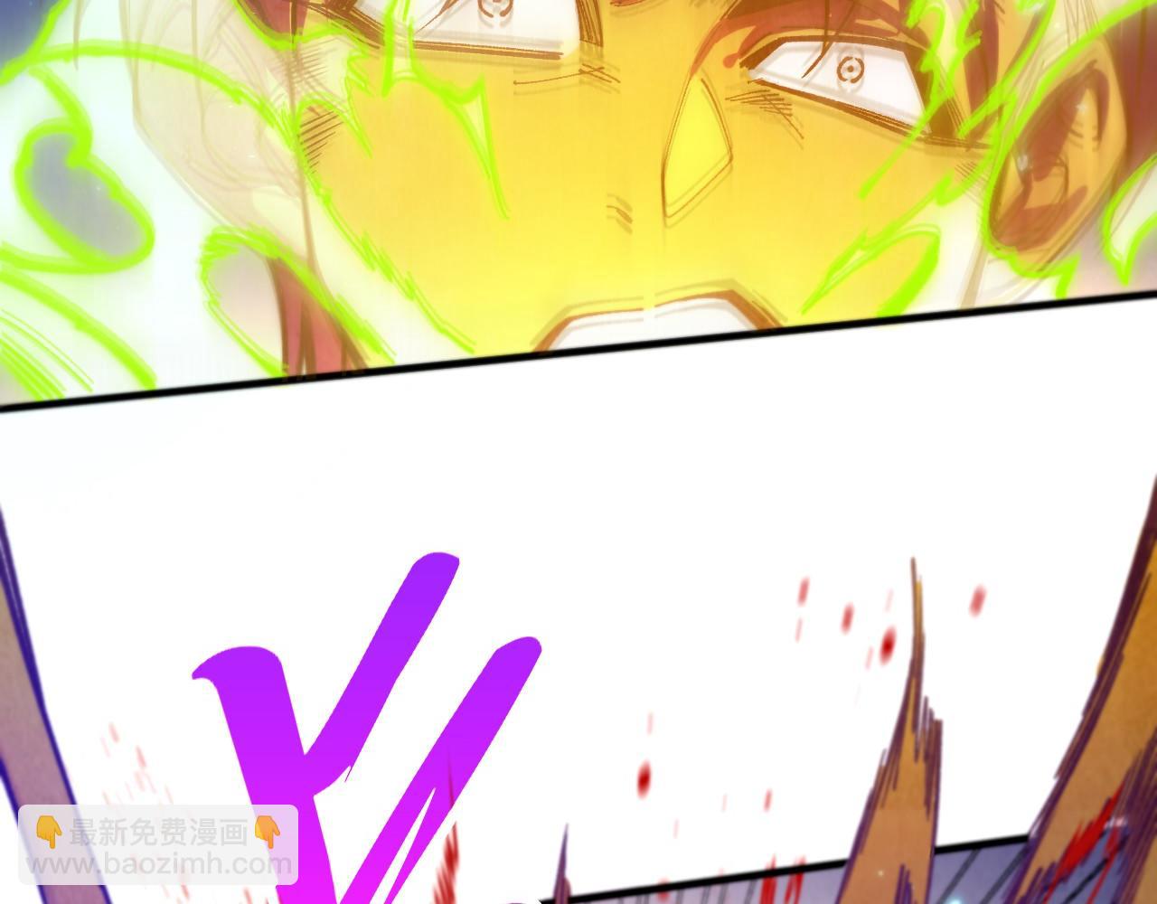 這一世我要當至尊 - 第456話 刀劍宗公子(1/5) - 7