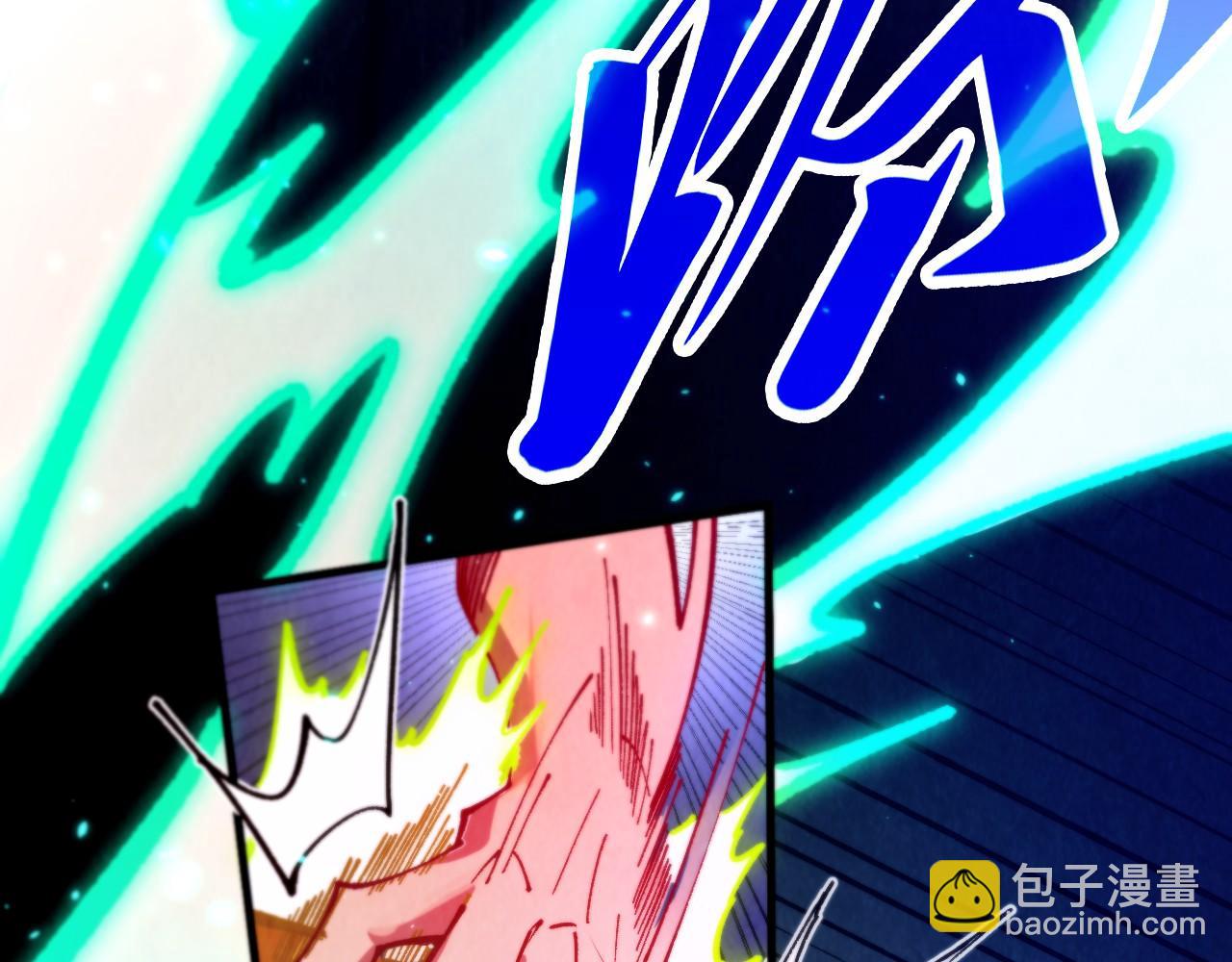 這一世我要當至尊 - 第456話 刀劍宗公子(1/5) - 4