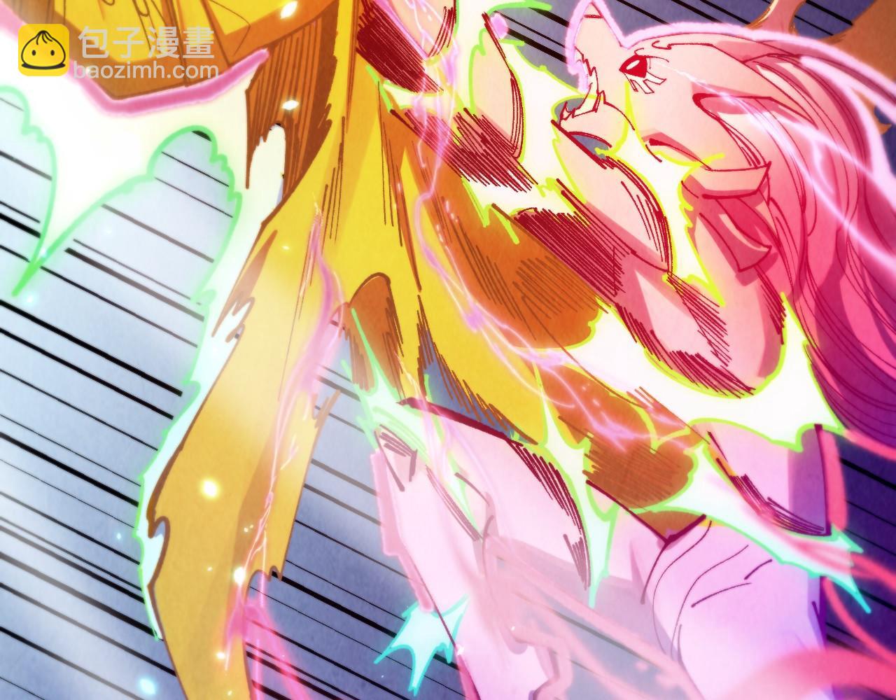 這一世我要當至尊 - 第456話 刀劍宗公子(1/5) - 7