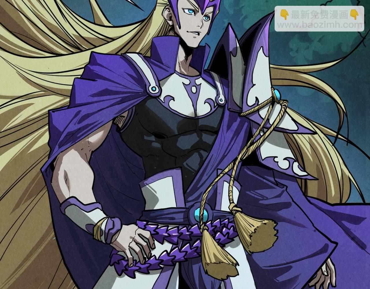 這一世我要當至尊 - 第456話 刀劍宗公子(2/5) - 4