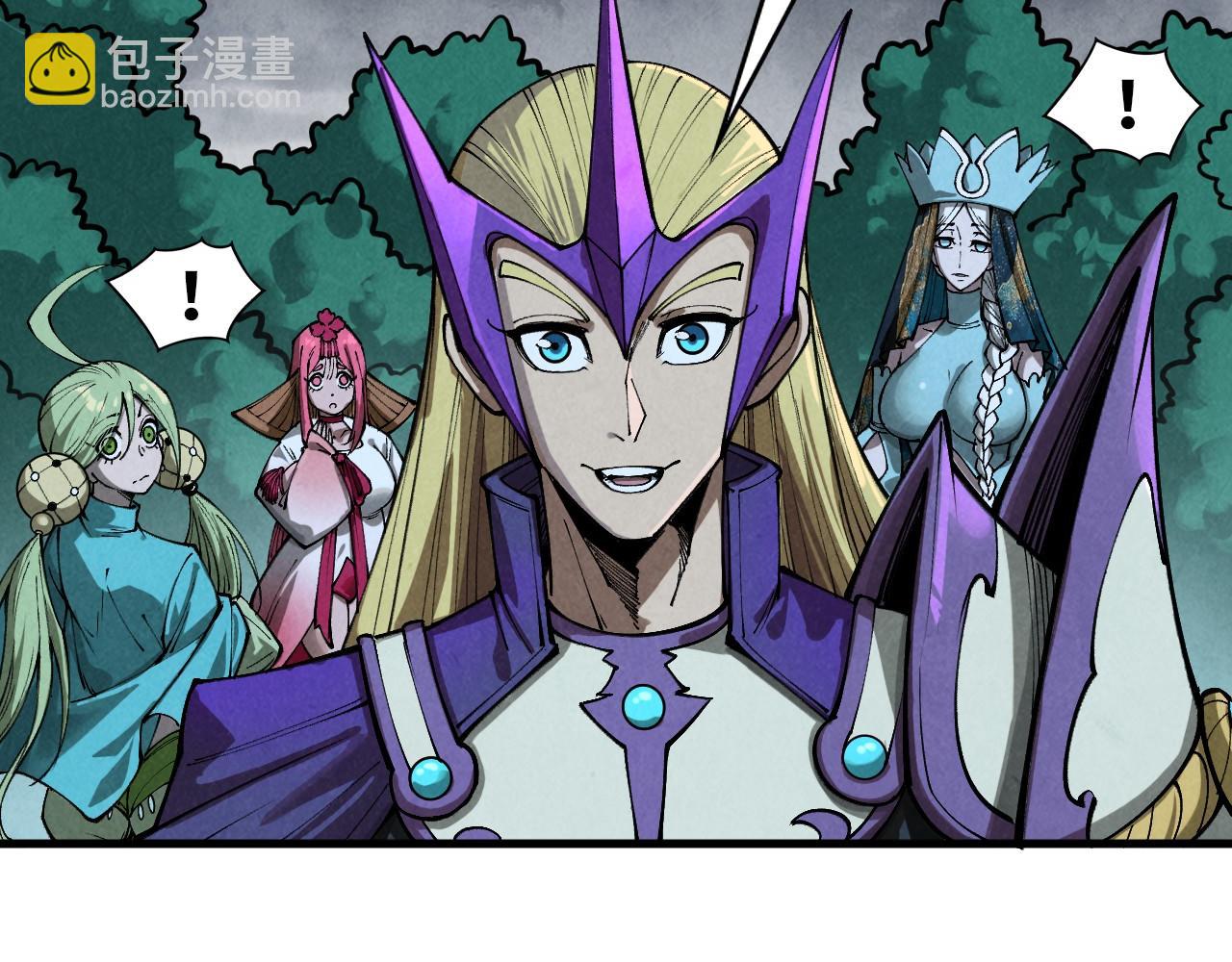 這一世我要當至尊 - 第456話 刀劍宗公子(2/5) - 3