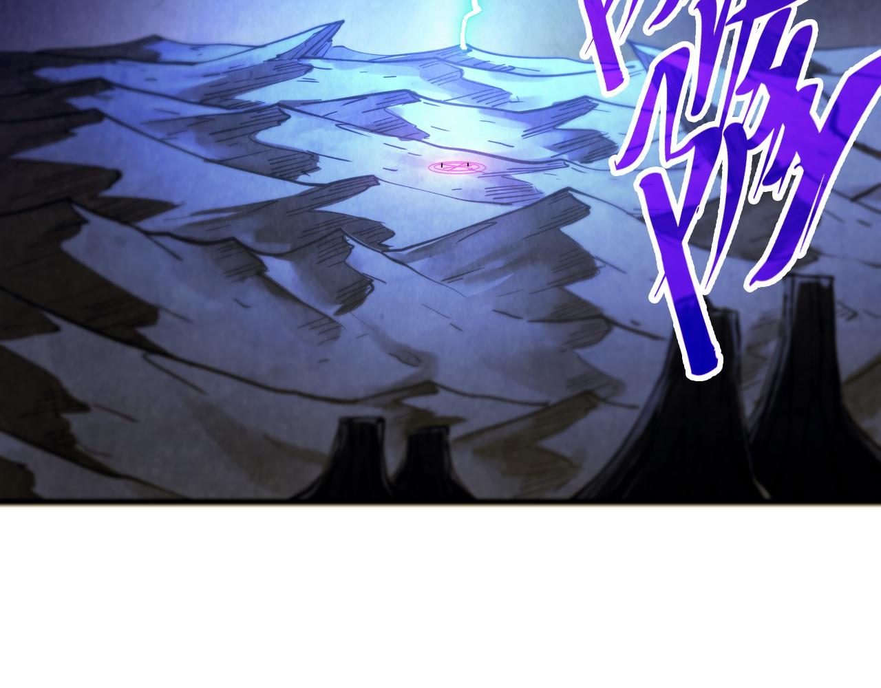 這一世我要當至尊 - 第456話 刀劍宗公子(1/5) - 8