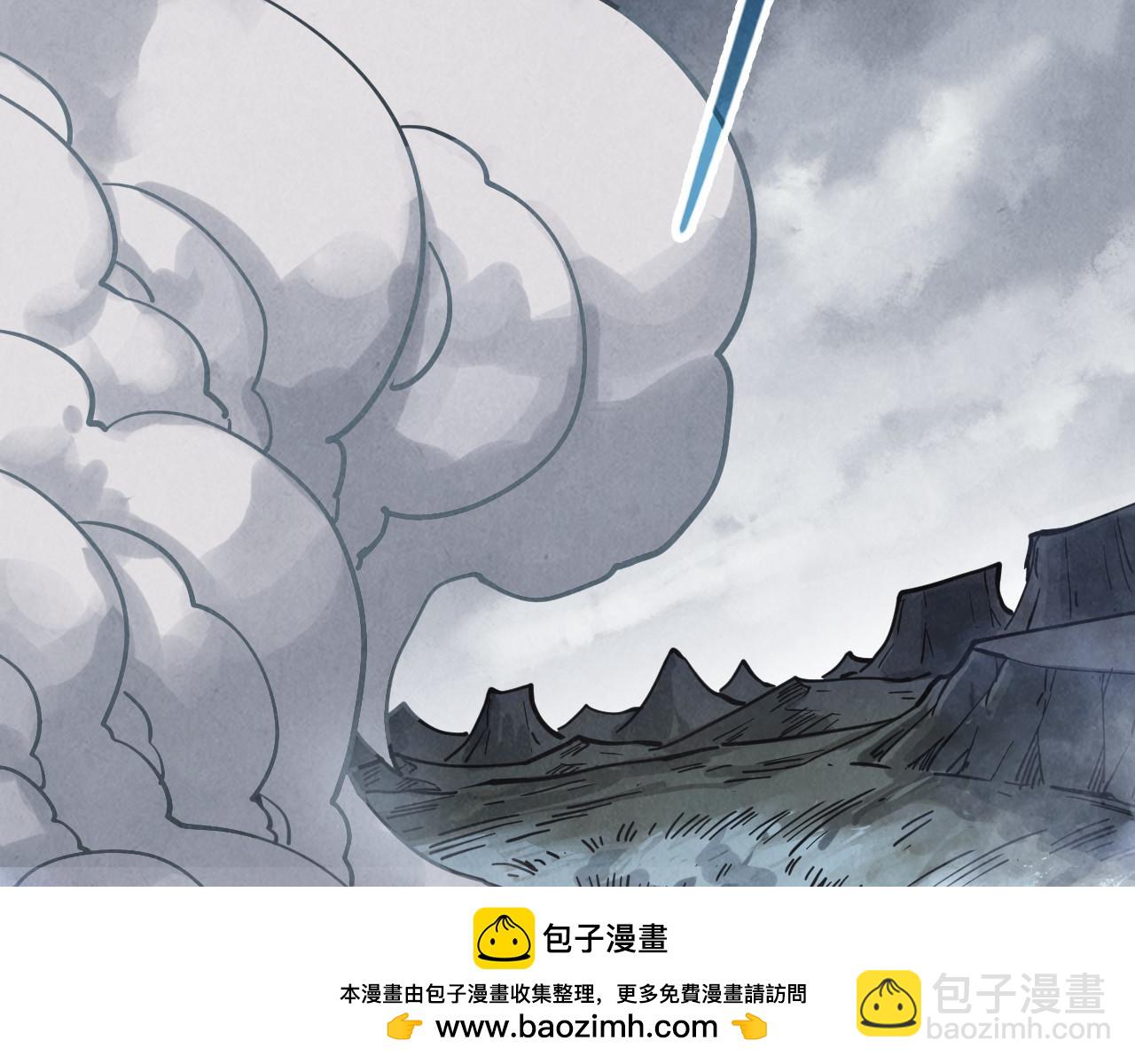 這一世我要當至尊 - 第456話 刀劍宗公子(2/5) - 4