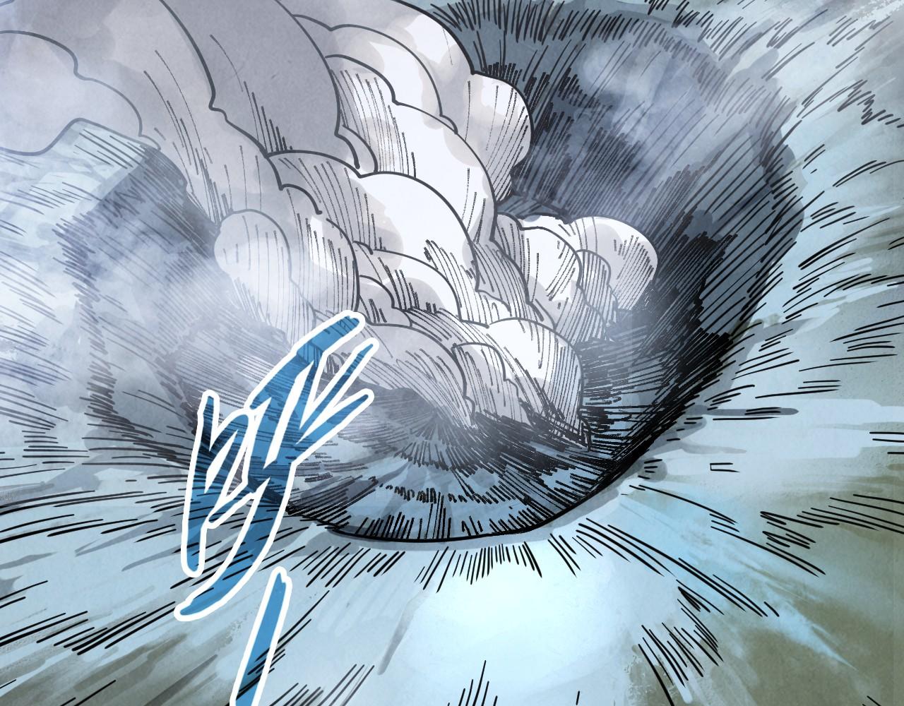 這一世我要當至尊 - 第456話 刀劍宗公子(2/5) - 5