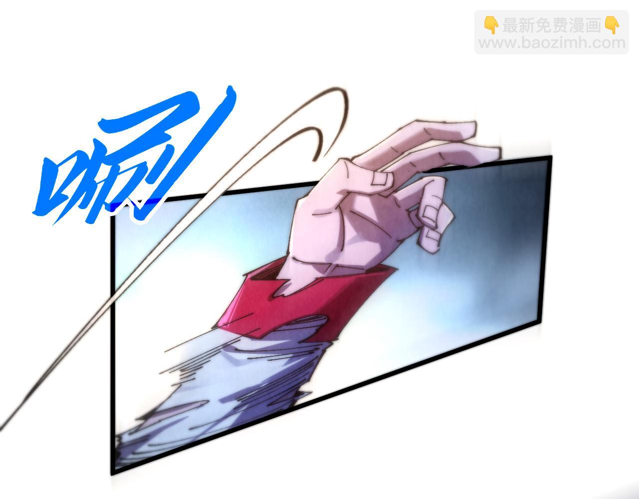 這一世我要當至尊 - 第458話 天譴(3/4) - 5