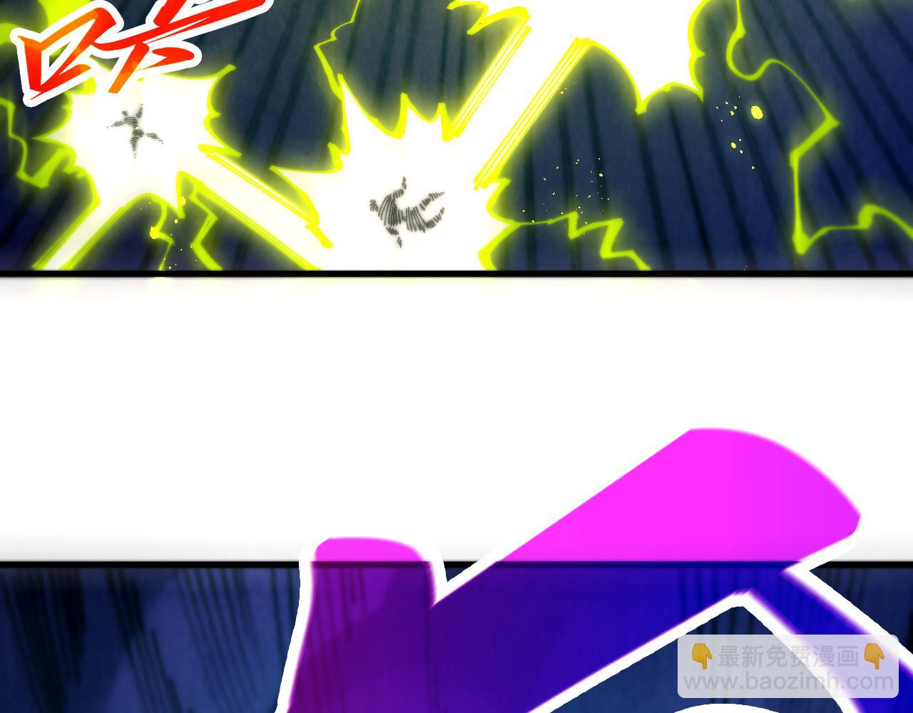 這一世我要當至尊 - 第458話 天譴(3/4) - 1