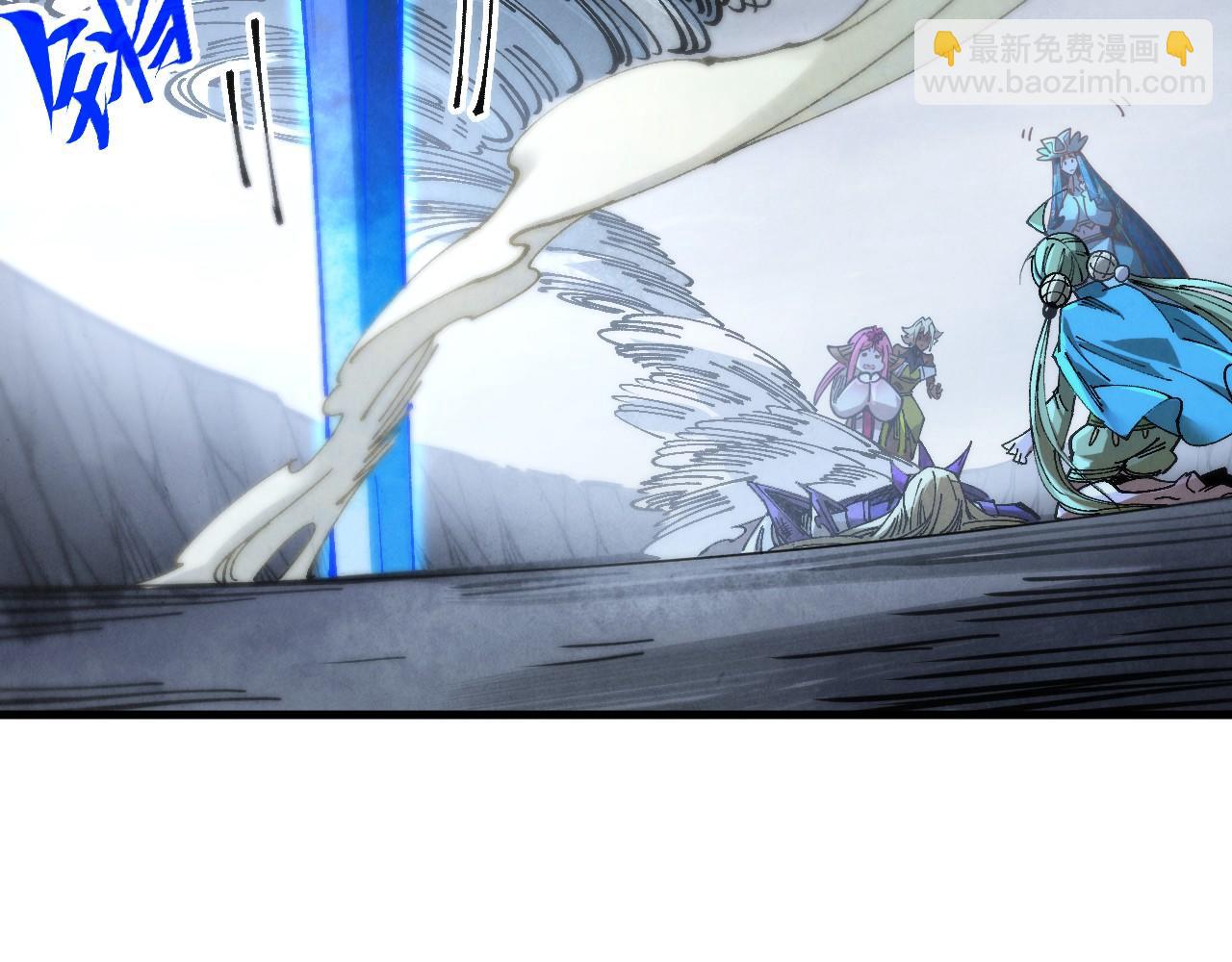 這一世我要當至尊 - 第458話 天譴(3/4) - 3