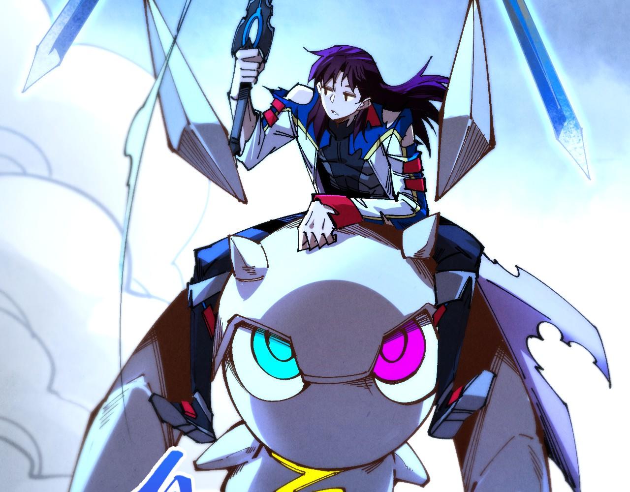 這一世我要當至尊 - 第458話 天譴(3/4) - 5