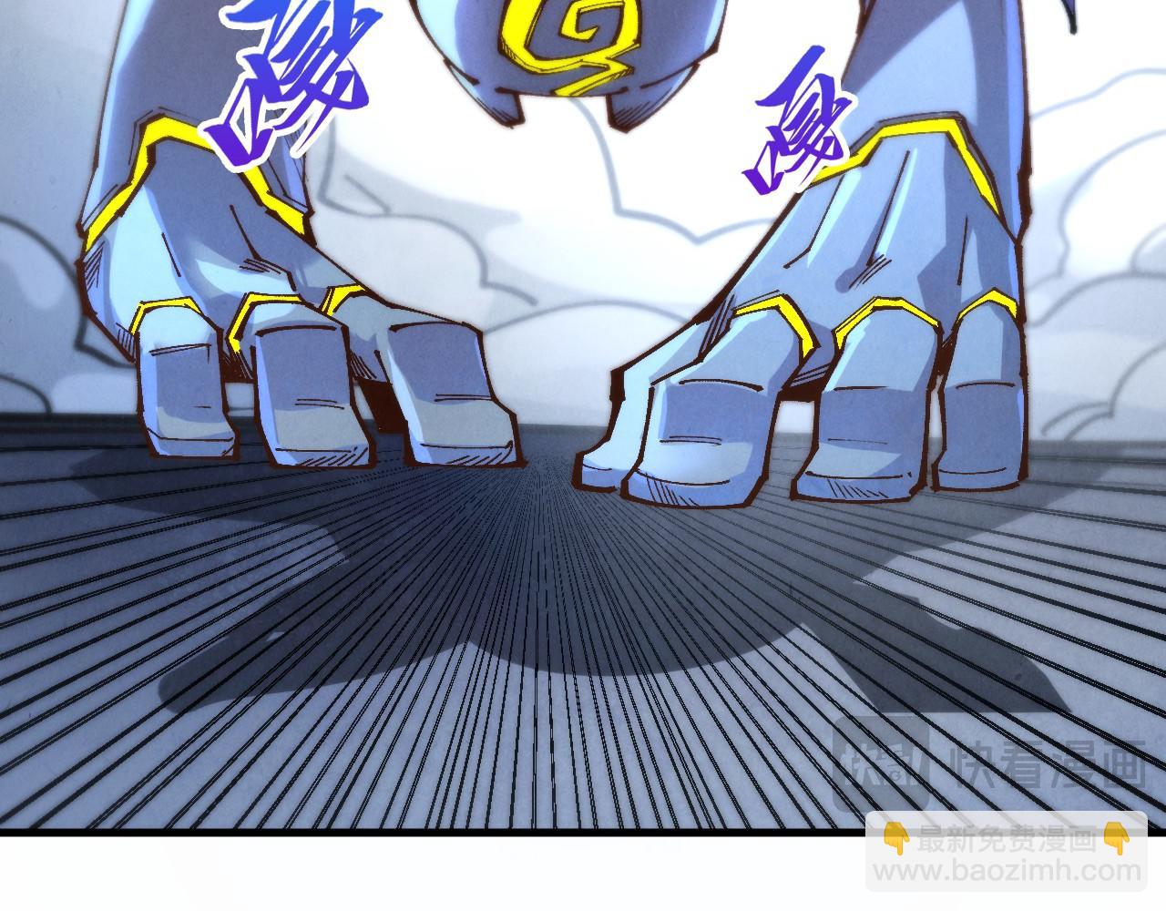 這一世我要當至尊 - 第458話 天譴(3/4) - 6