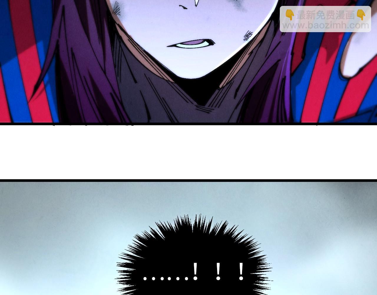 這一世我要當至尊 - 第458話 天譴(3/4) - 3