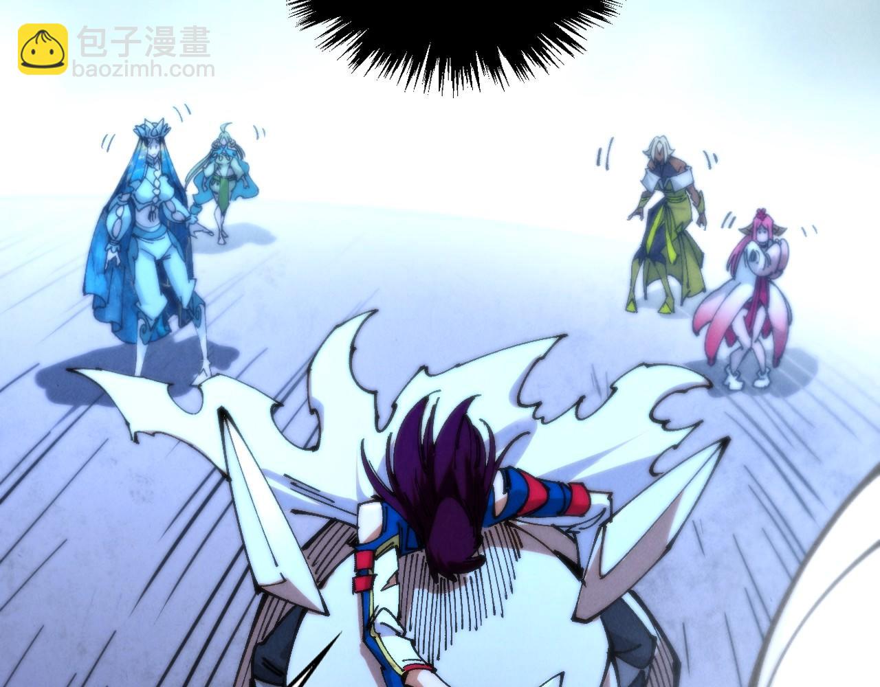 這一世我要當至尊 - 第458話 天譴(3/4) - 4