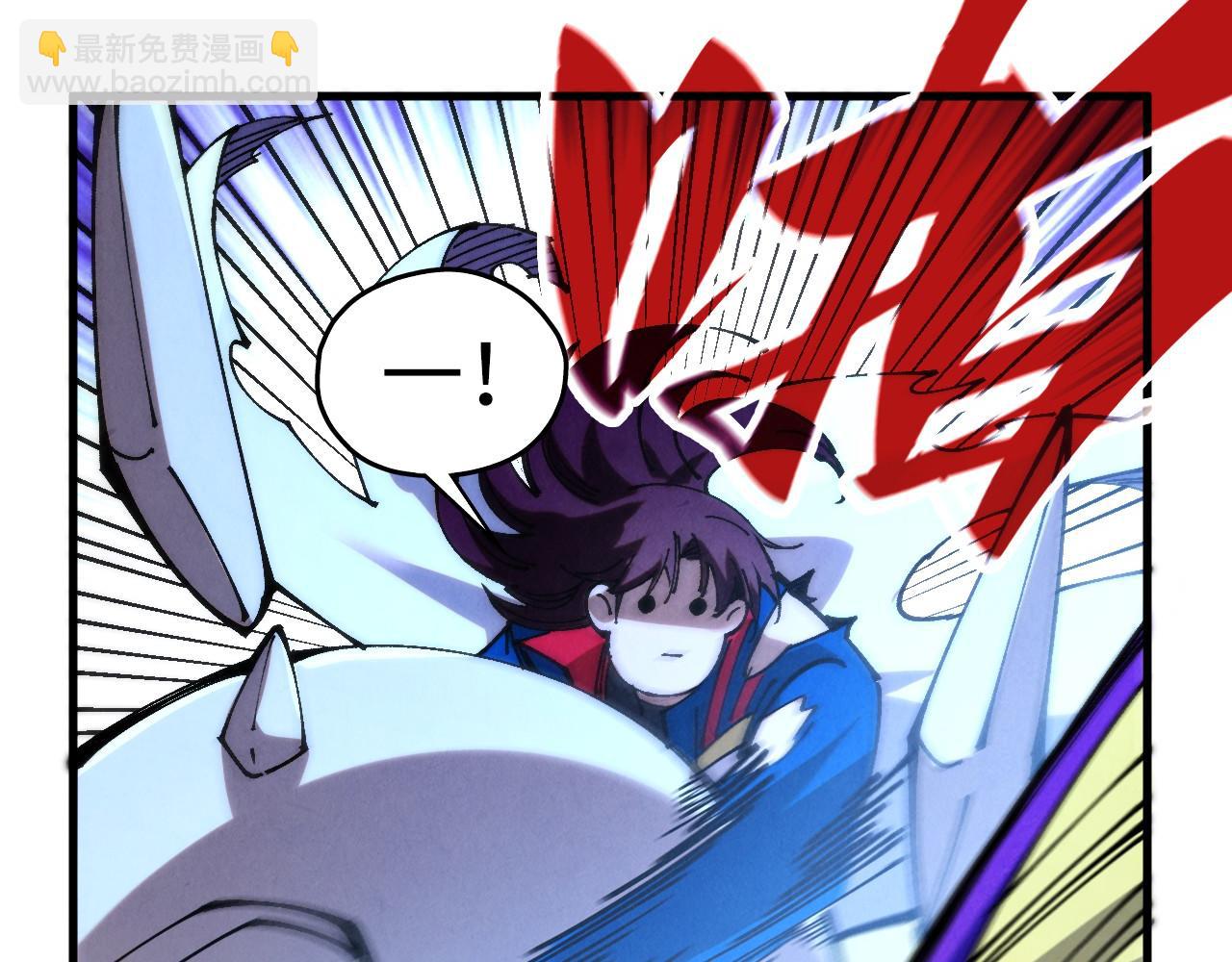 這一世我要當至尊 - 第458話 天譴(3/4) - 1