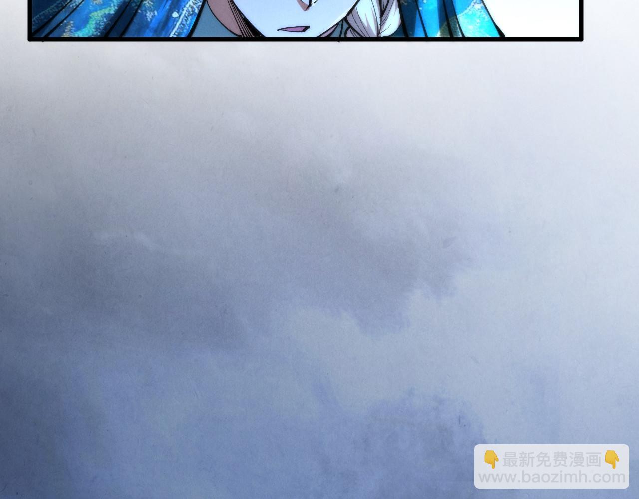 這一世我要當至尊 - 第458話 天譴(4/4) - 2