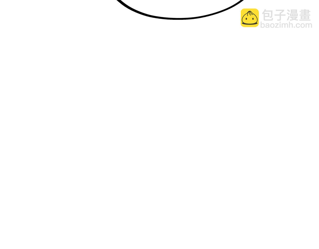 這一世我要當至尊 - 第458話 天譴(1/4) - 8