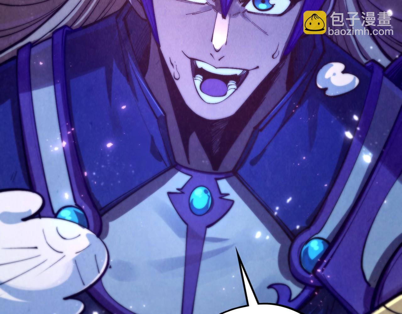 這一世我要當至尊 - 第458話 天譴(1/4) - 5