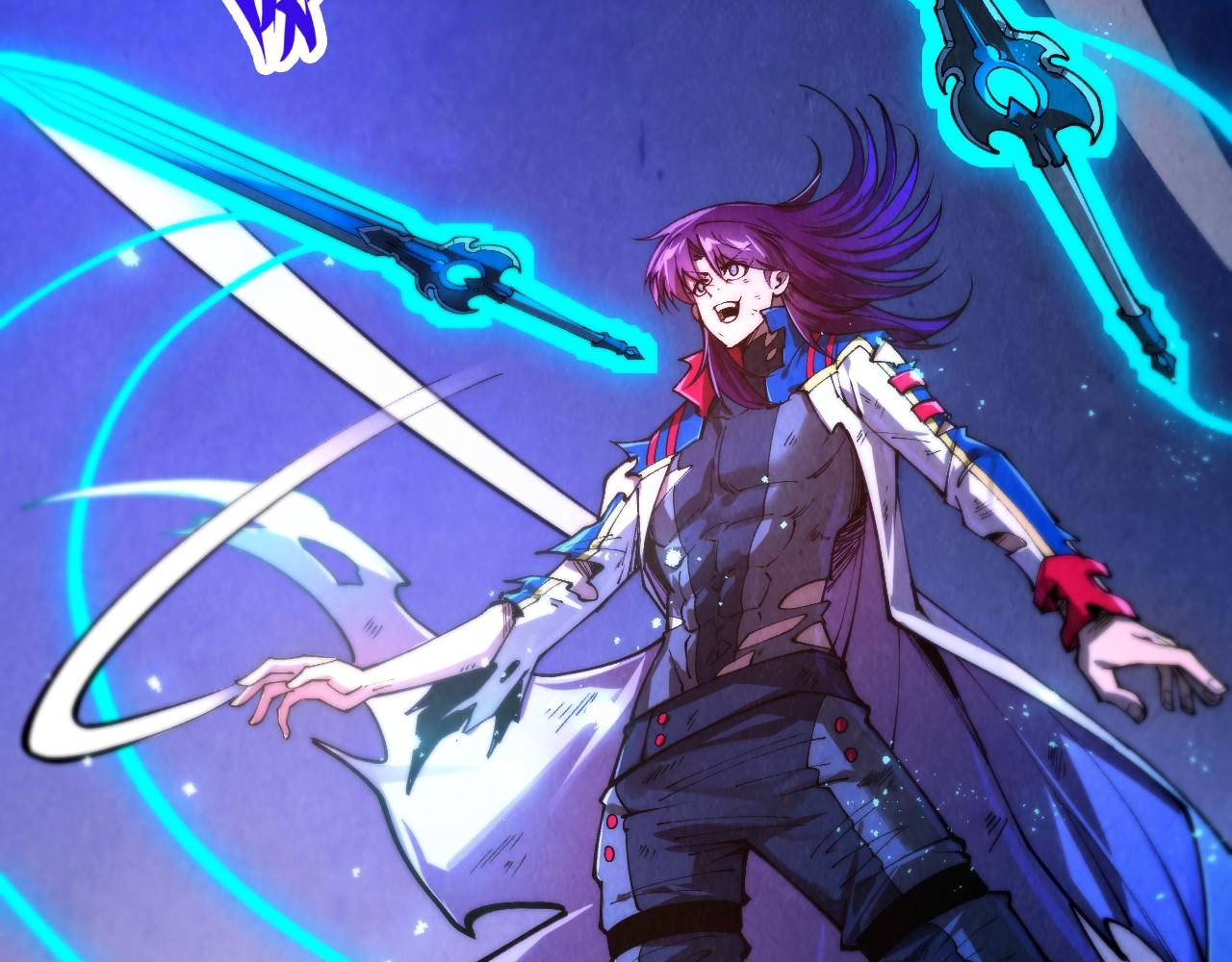 這一世我要當至尊 - 第458話 天譴(1/4) - 2