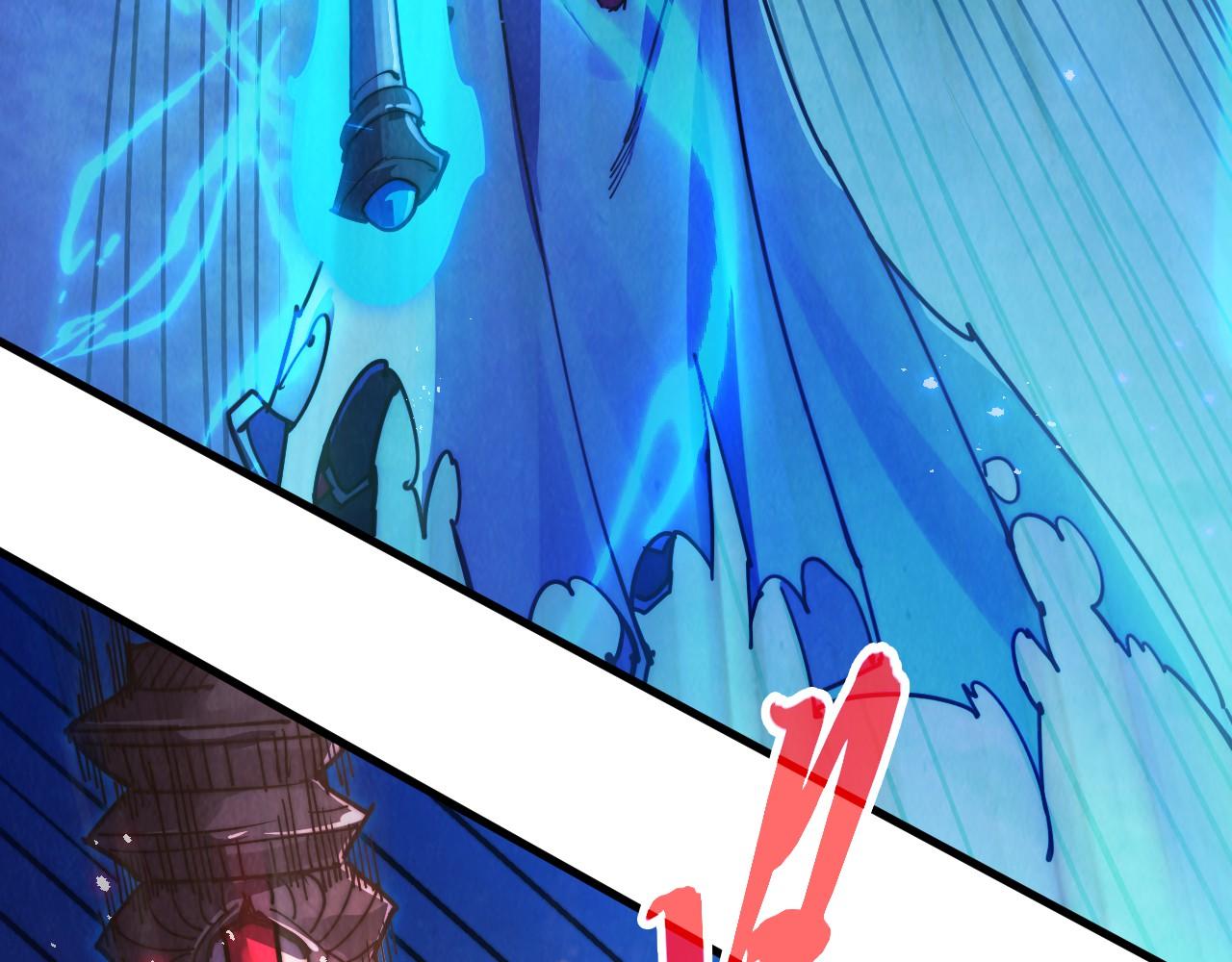 這一世我要當至尊 - 第458話 天譴(1/4) - 4