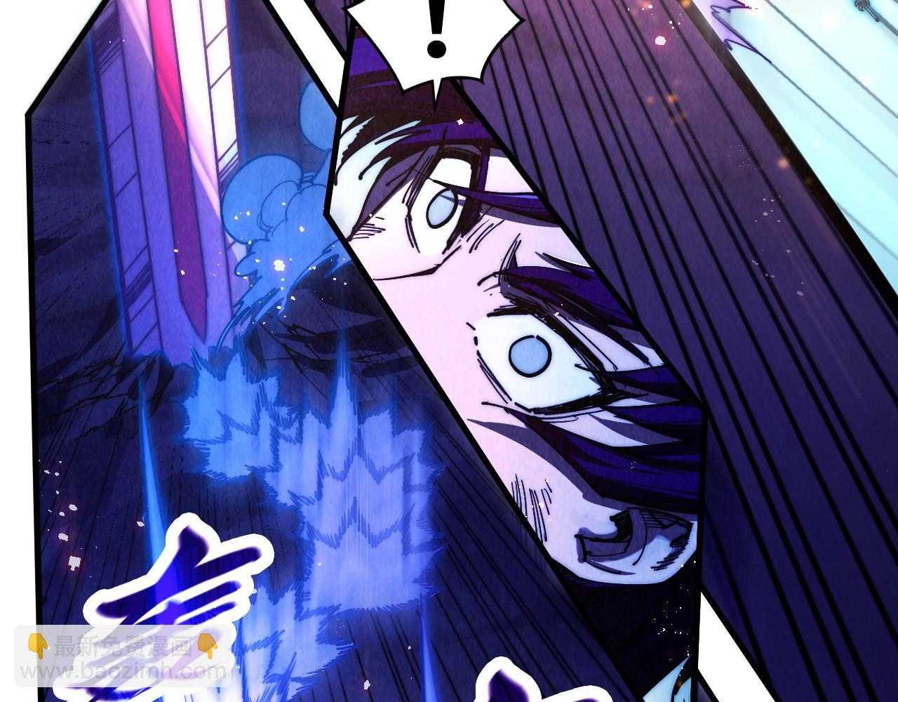 這一世我要當至尊 - 第458話 天譴(1/4) - 7