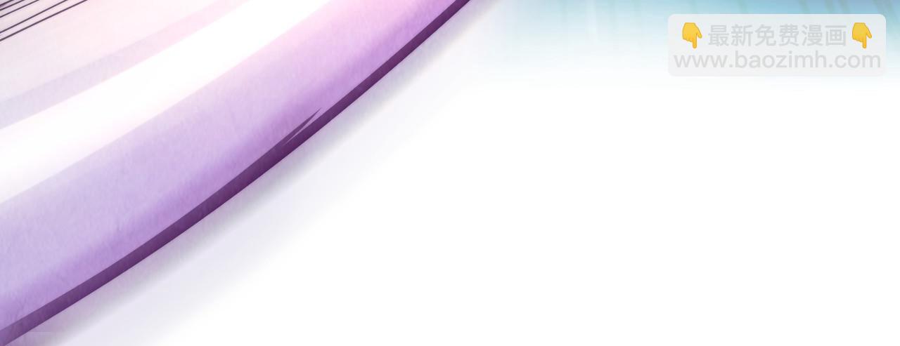 這一世我要當至尊 - 第458話 天譴(1/4) - 1