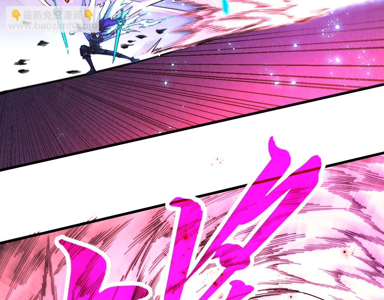 這一世我要當至尊 - 第458話 天譴(2/4) - 5