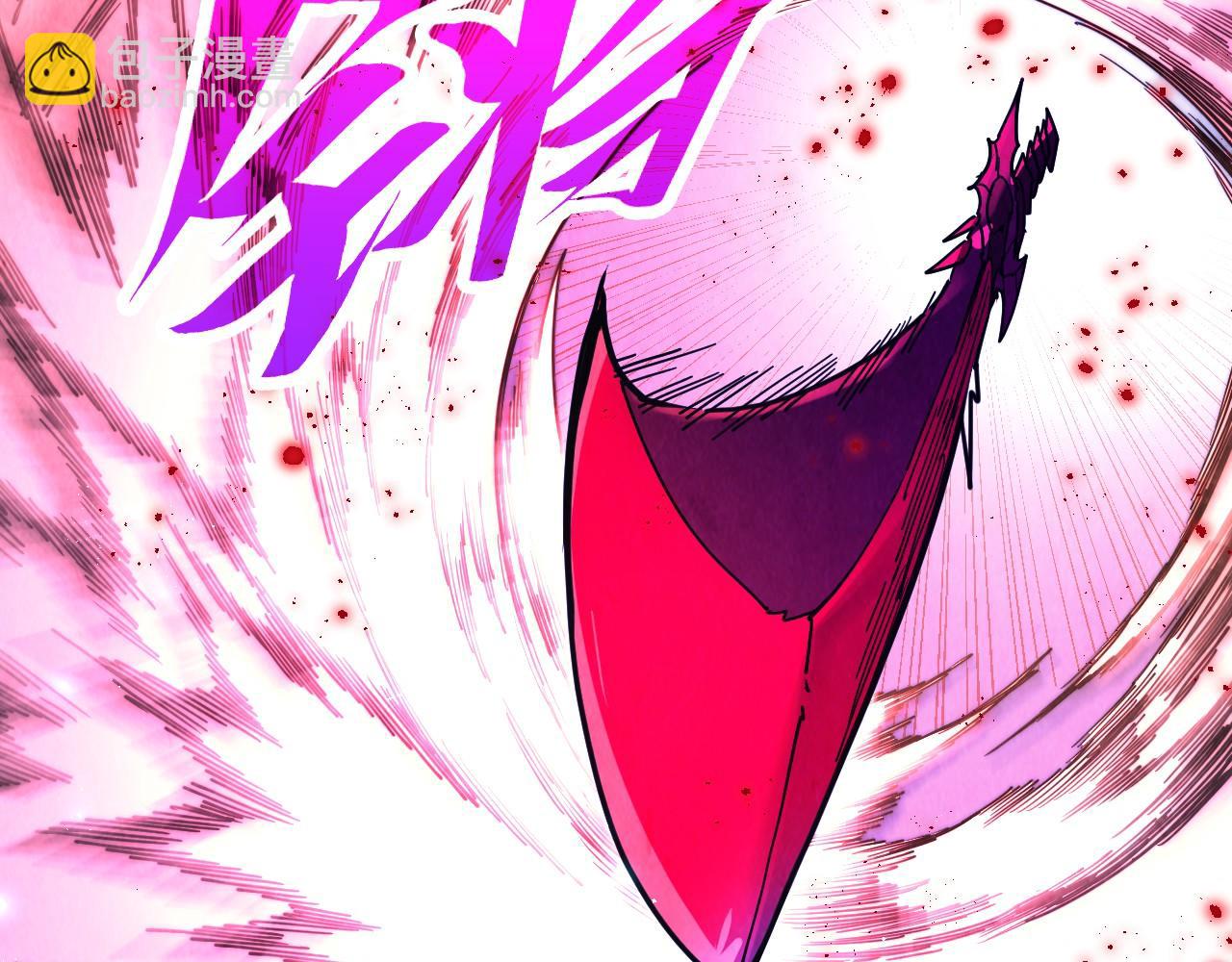 這一世我要當至尊 - 第458話 天譴(2/4) - 6