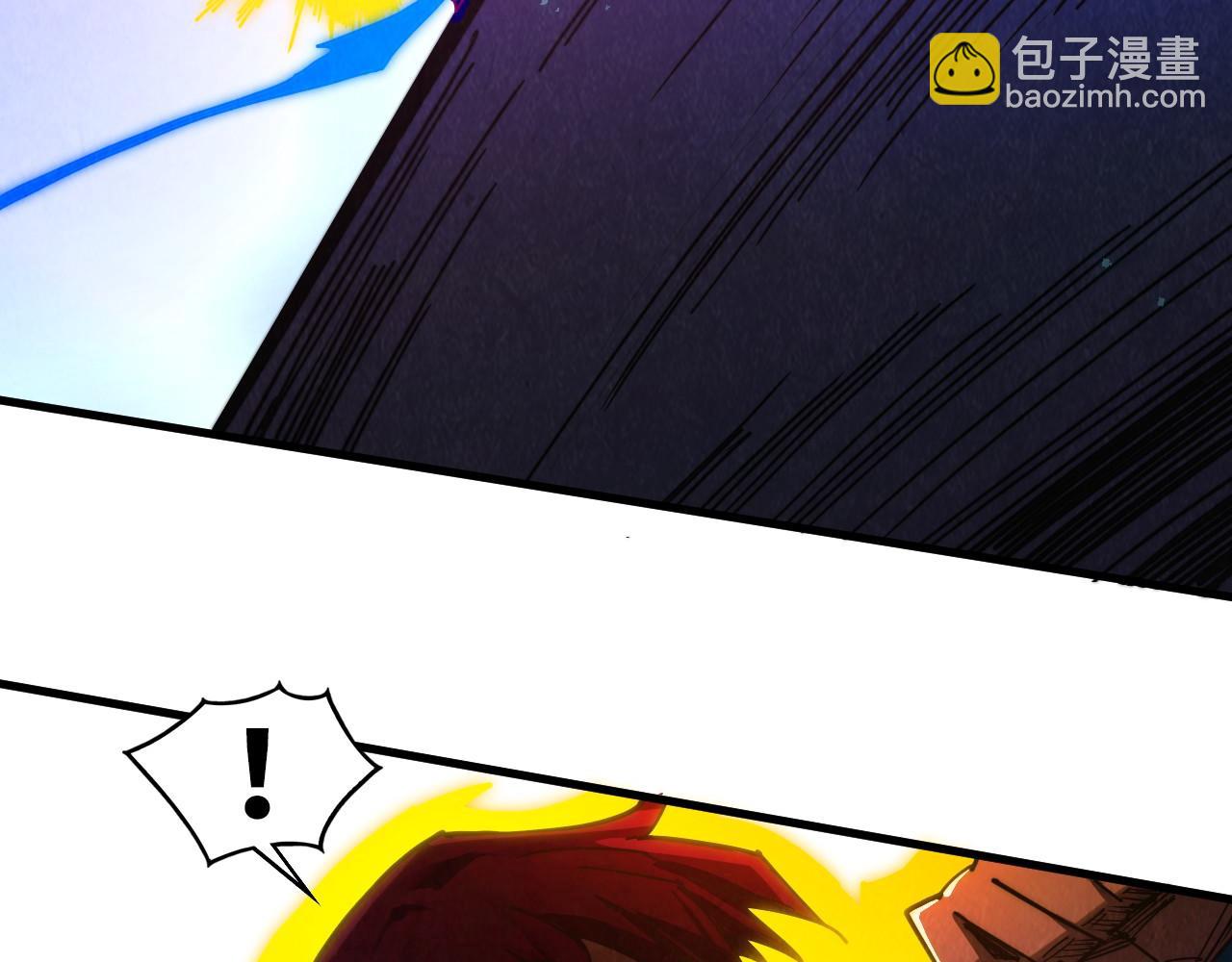 這一世我要當至尊 - 第458話 天譴(2/4) - 7