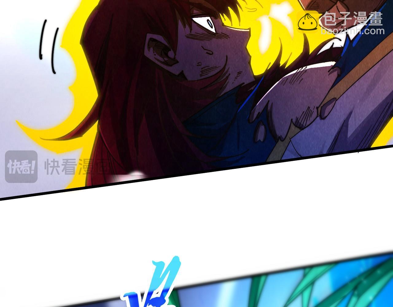 這一世我要當至尊 - 第458話 天譴(2/4) - 8