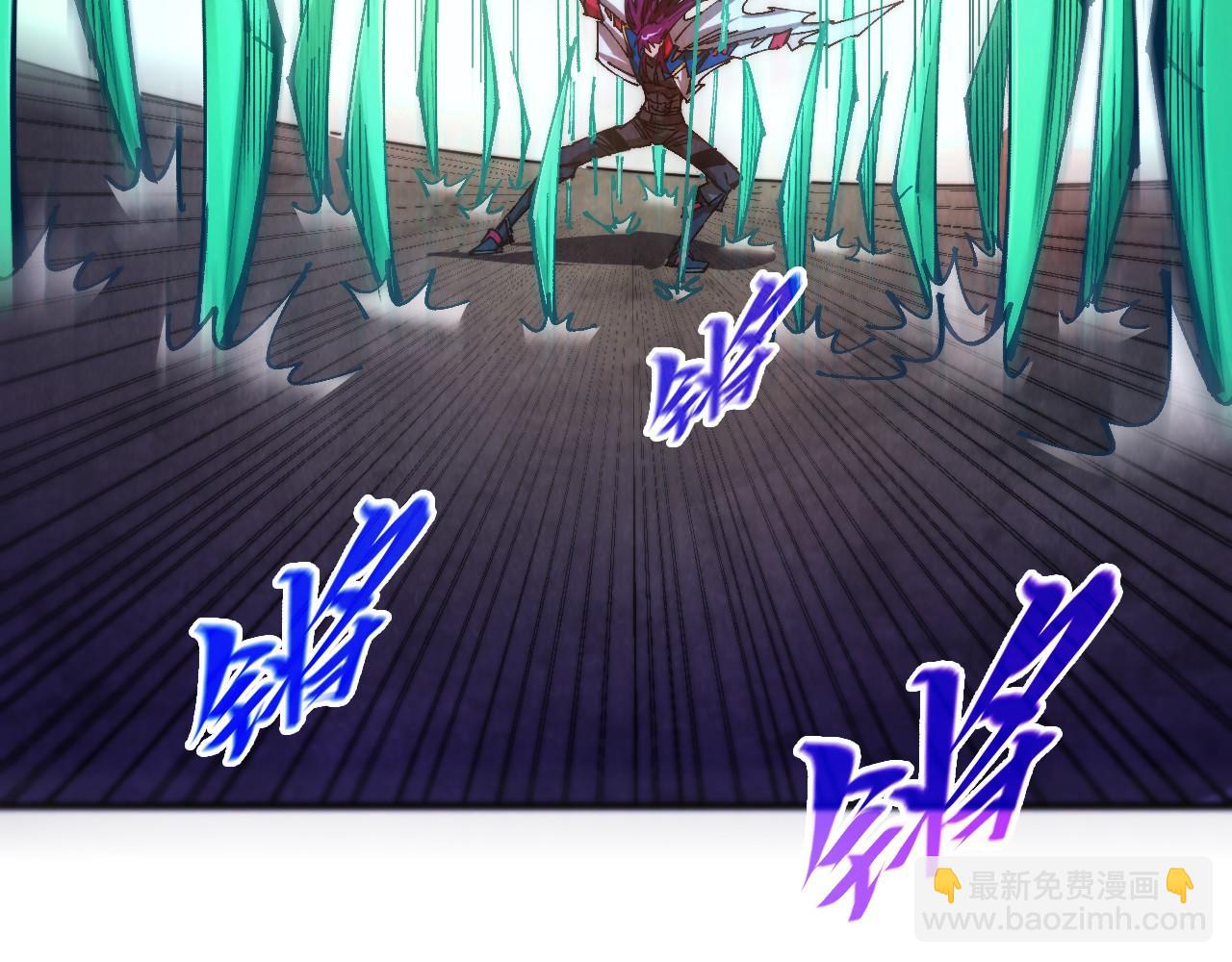 這一世我要當至尊 - 第458話 天譴(2/4) - 8